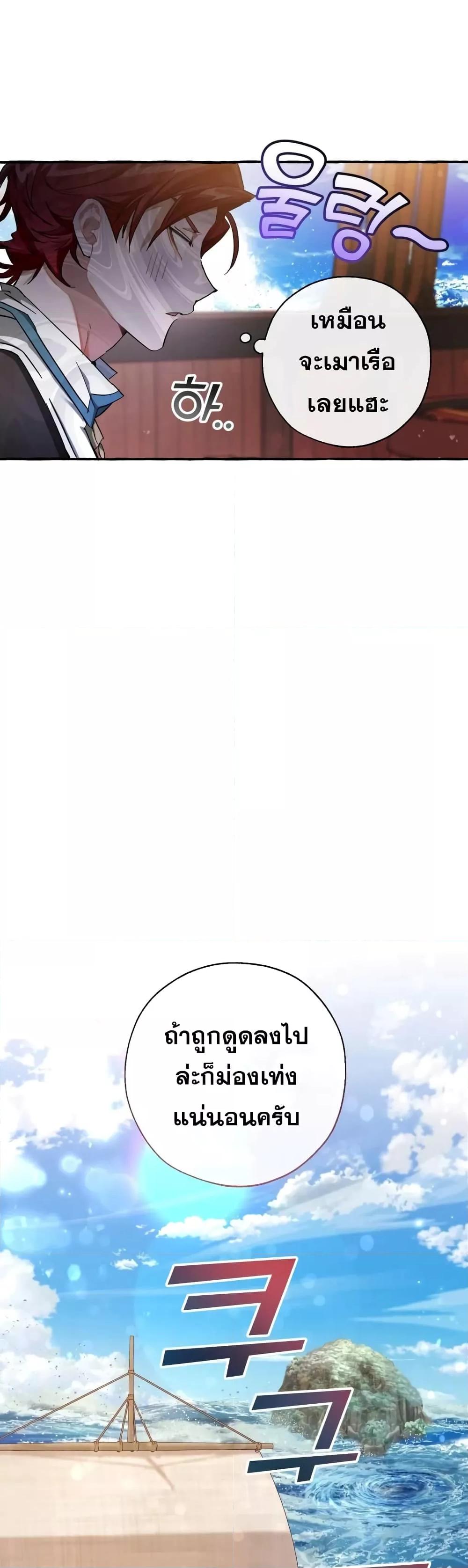 Manga-lc-com อ่านมังงะ อ่านการ์ตูน ออนไลน์ ฟรี TrashOfTheCo ตอนที่ 1 2 3 4 5 6 7 8 9 10 11 12 13 14 ฟรี ไม่มีโฆษณา Manga-lc - อ่าน มังงะ อ่าน การ์ตูน ออนไลน์ อ่านมังงะ ฟรี