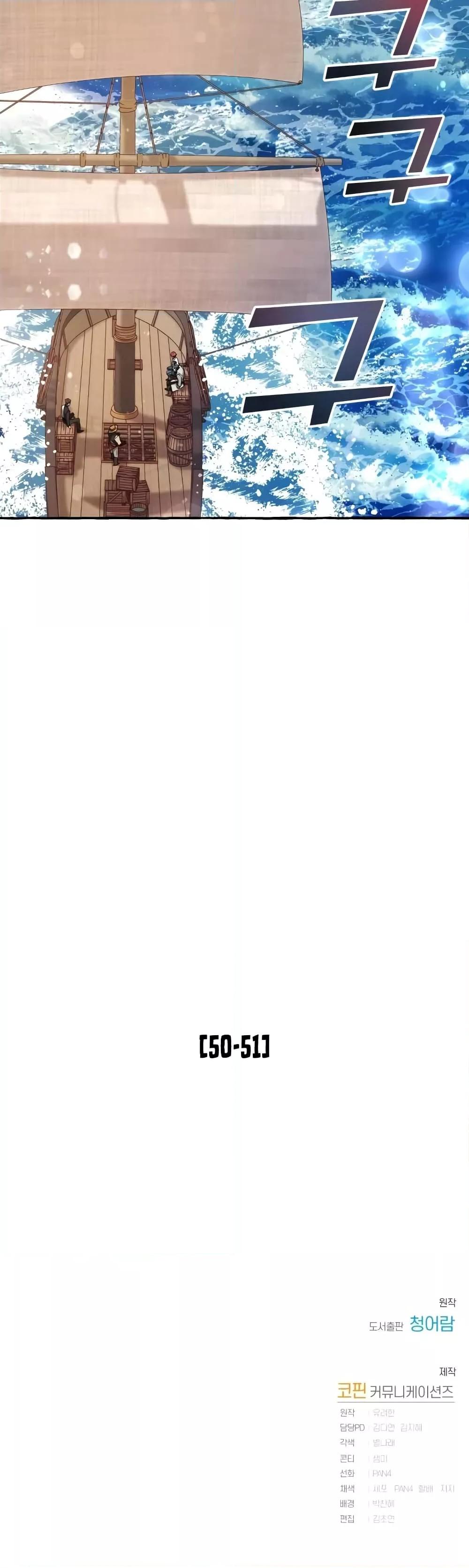 Manga-lc-com อ่านมังงะ อ่านการ์ตูน ออนไลน์ ฟรี TrashOfTheCo ตอนที่ 1 2 3 4 5 6 7 8 9 10 11 12 13 14 ฟรี ไม่มีโฆษณา Manga-lc - อ่าน มังงะ อ่าน การ์ตูน ออนไลน์ อ่านมังงะ ฟรี