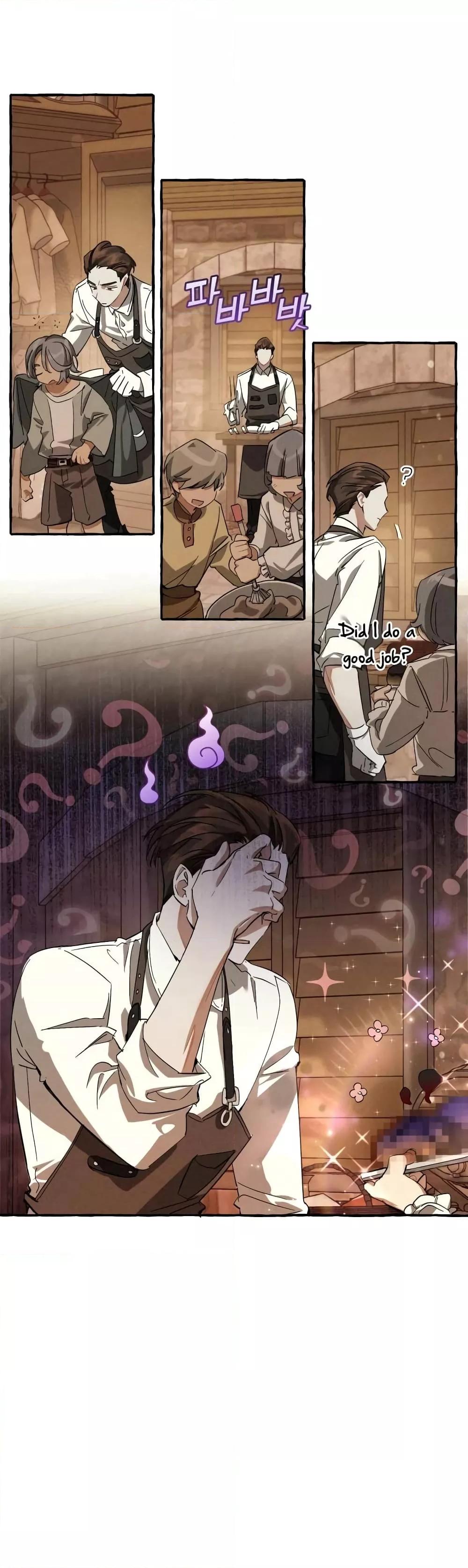 Manga-lc-com อ่านมังงะ อ่านการ์ตูน ออนไลน์ ฟรี TrashOfTheCo ตอนที่ 1 2 3 4 5 6 7 8 9 10 11 12 13 14 ฟรี ไม่มีโฆษณา Manga-lc - อ่าน มังงะ อ่าน การ์ตูน ออนไลน์ อ่านมังงะ ฟรี