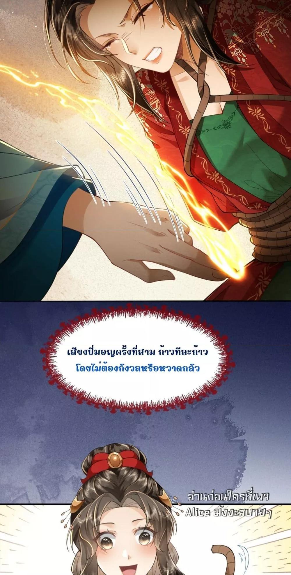 Manga-lc-com อ่านมังงะ อ่านการ์ตูน ออนไลน์ ฟรี TheGhostKing’ ตอนที่ 1 2 3 4 5 6 7 8 9 10 11 12 13 14 ฟรี ไม่มีโฆษณา Manga-lc - อ่าน มังงะ อ่าน การ์ตูน ออนไลน์ อ่านมังงะ ฟรี