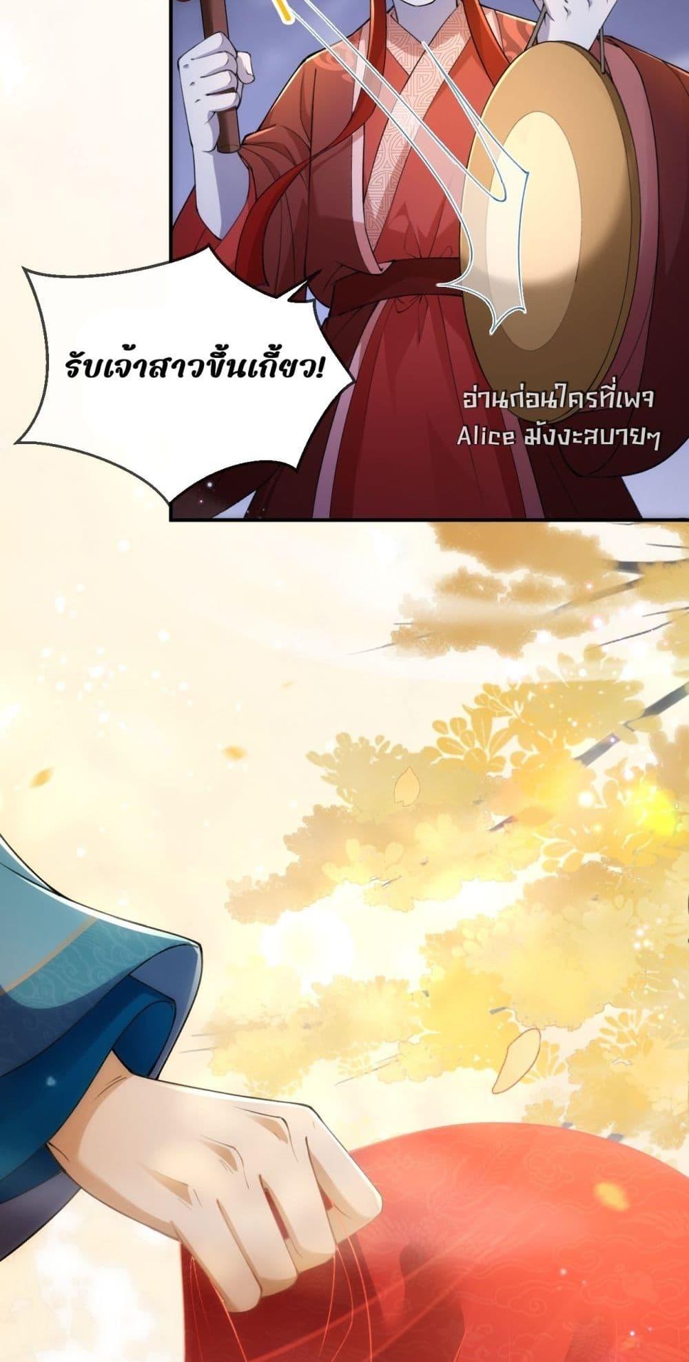 Manga-lc-com อ่านมังงะ อ่านการ์ตูน ออนไลน์ ฟรี TheGhostKing’ ตอนที่ 1 2 3 4 5 6 7 8 9 10 11 12 13 14 ฟรี ไม่มีโฆษณา Manga-lc - อ่าน มังงะ อ่าน การ์ตูน ออนไลน์ อ่านมังงะ ฟรี