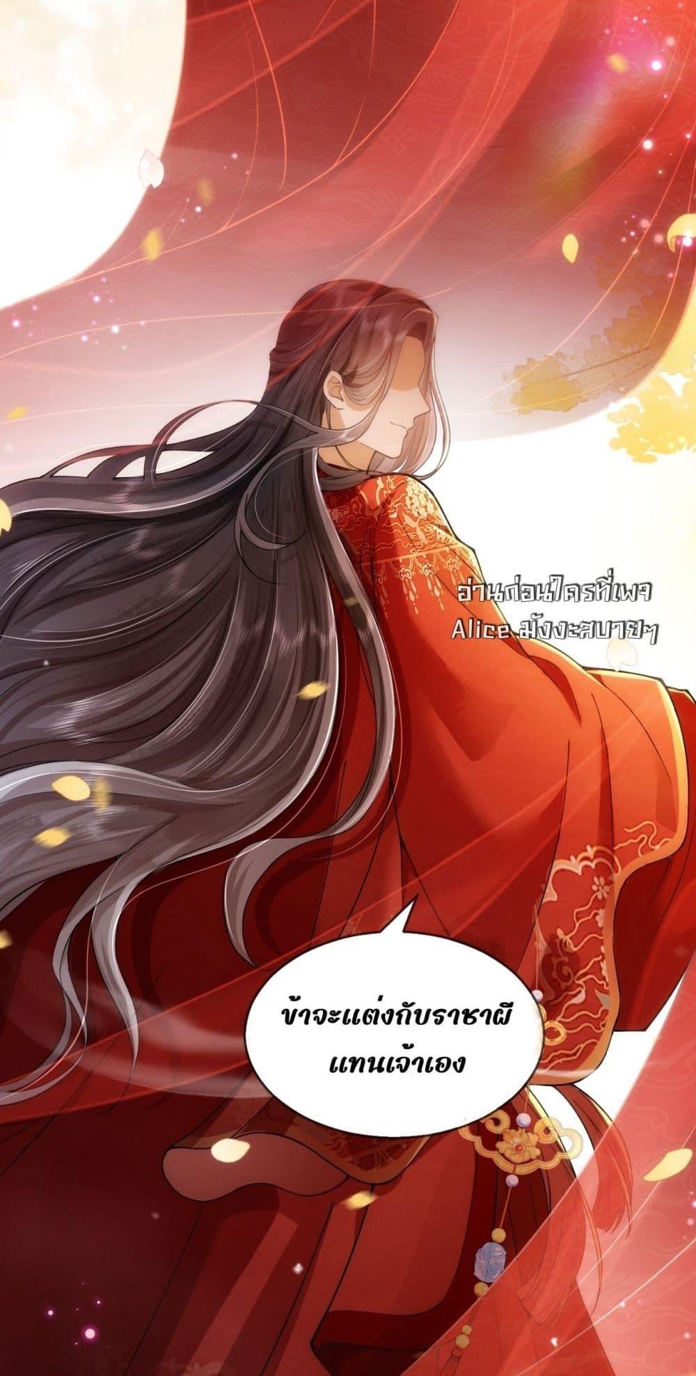 Manga-lc-com อ่านมังงะ อ่านการ์ตูน ออนไลน์ ฟรี TheGhostKing’ ตอนที่ 1 2 3 4 5 6 7 8 9 10 11 12 13 14 ฟรี ไม่มีโฆษณา Manga-lc - อ่าน มังงะ อ่าน การ์ตูน ออนไลน์ อ่านมังงะ ฟรี