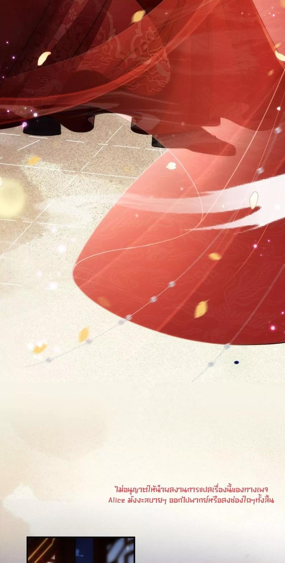 Manga-lc-com อ่านมังงะ อ่านการ์ตูน ออนไลน์ ฟรี TheGhostKing’ ตอนที่ 1 2 3 4 5 6 7 8 9 10 11 12 13 14 ฟรี ไม่มีโฆษณา Manga-lc - อ่าน มังงะ อ่าน การ์ตูน ออนไลน์ อ่านมังงะ ฟรี