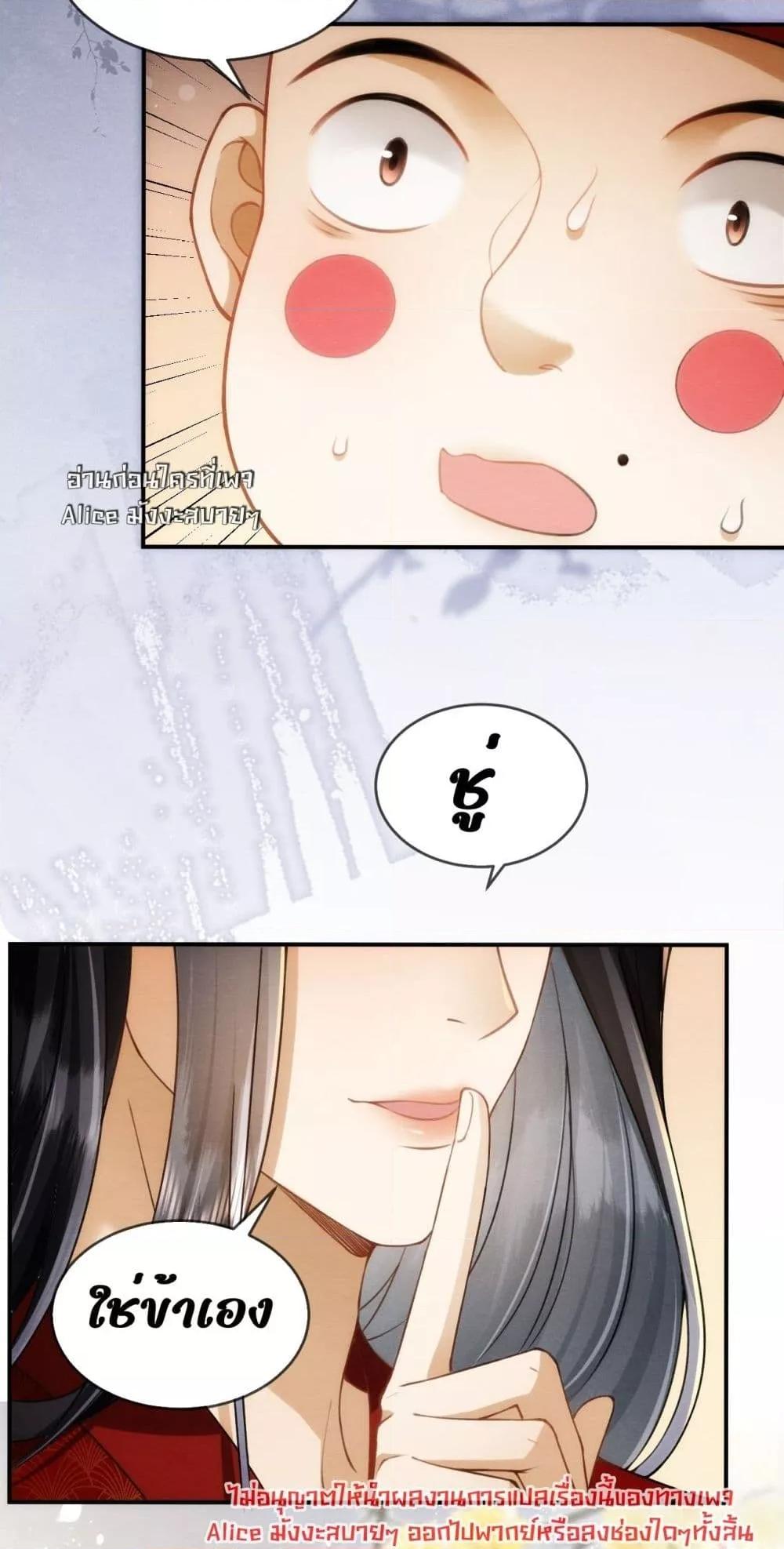 Manga-lc-com อ่านมังงะ อ่านการ์ตูน ออนไลน์ ฟรี TheGhostKing’ ตอนที่ 1 2 3 4 5 6 7 8 9 10 11 12 13 14 ฟรี ไม่มีโฆษณา Manga-lc - อ่าน มังงะ อ่าน การ์ตูน ออนไลน์ อ่านมังงะ ฟรี