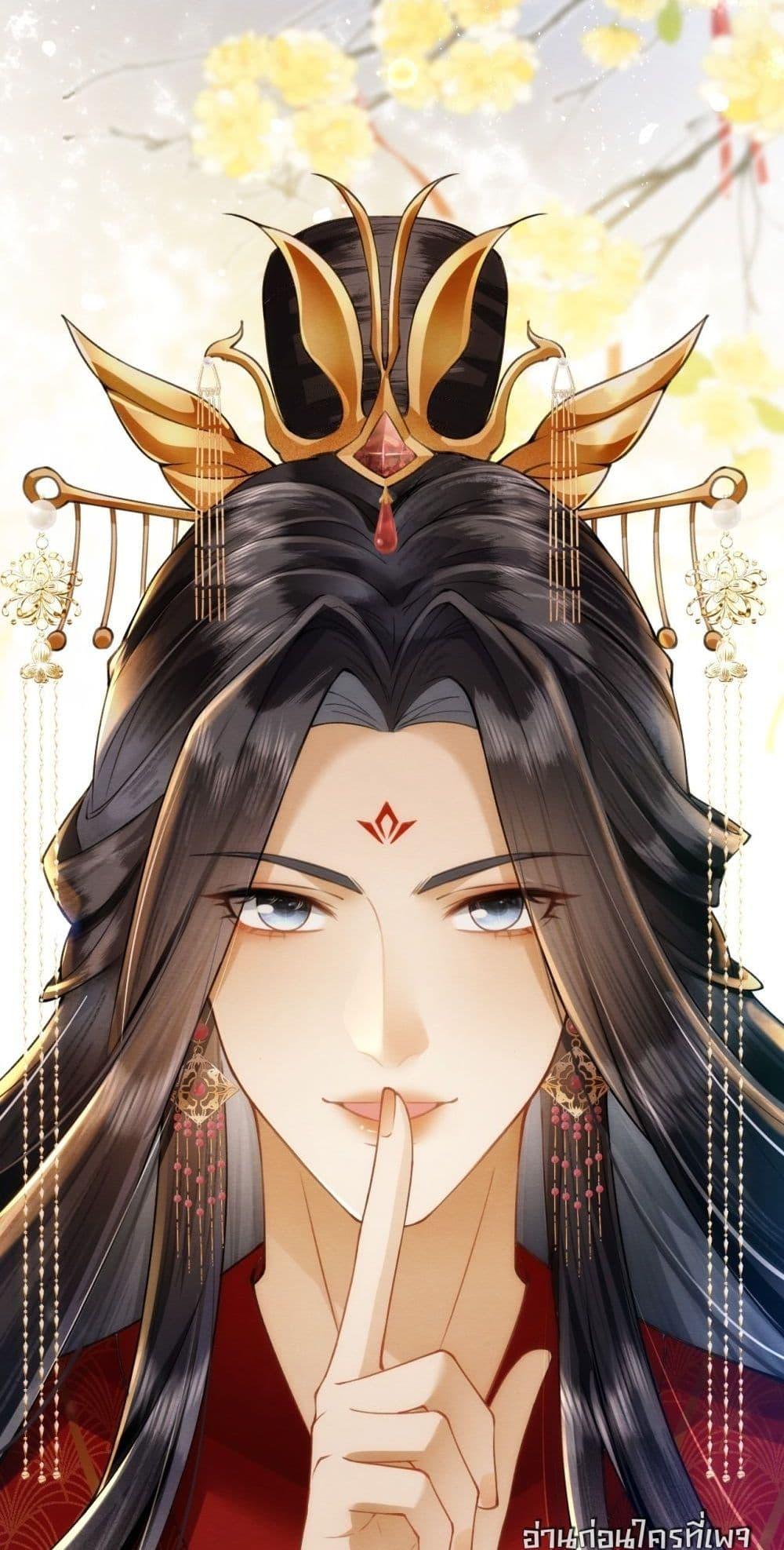 Manga-lc-com อ่านมังงะ อ่านการ์ตูน ออนไลน์ ฟรี TheGhostKing’ ตอนที่ 1 2 3 4 5 6 7 8 9 10 11 12 13 14 ฟรี ไม่มีโฆษณา Manga-lc - อ่าน มังงะ อ่าน การ์ตูน ออนไลน์ อ่านมังงะ ฟรี