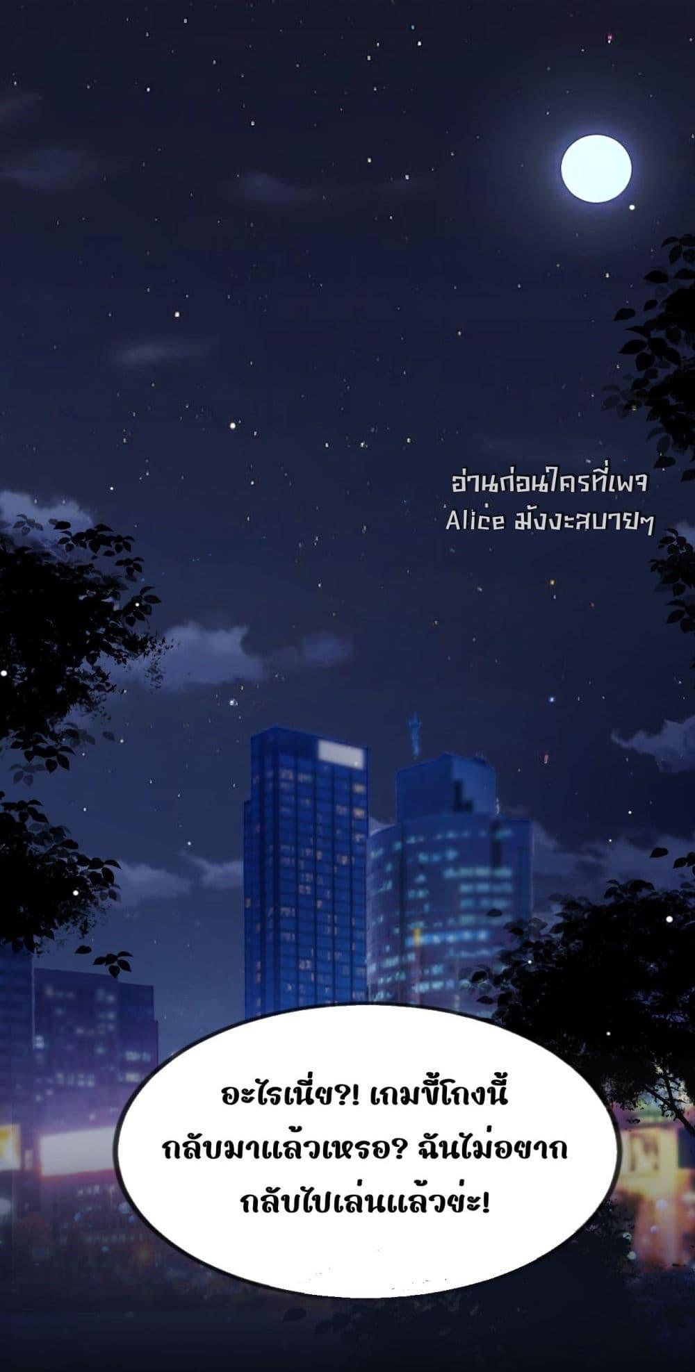 Manga-lc-com อ่านมังงะ อ่านการ์ตูน ออนไลน์ ฟรี TheGhostKing’ ตอนที่ 1 2 3 4 5 6 7 8 9 10 11 12 13 14 ฟรี ไม่มีโฆษณา Manga-lc - อ่าน มังงะ อ่าน การ์ตูน ออนไลน์ อ่านมังงะ ฟรี