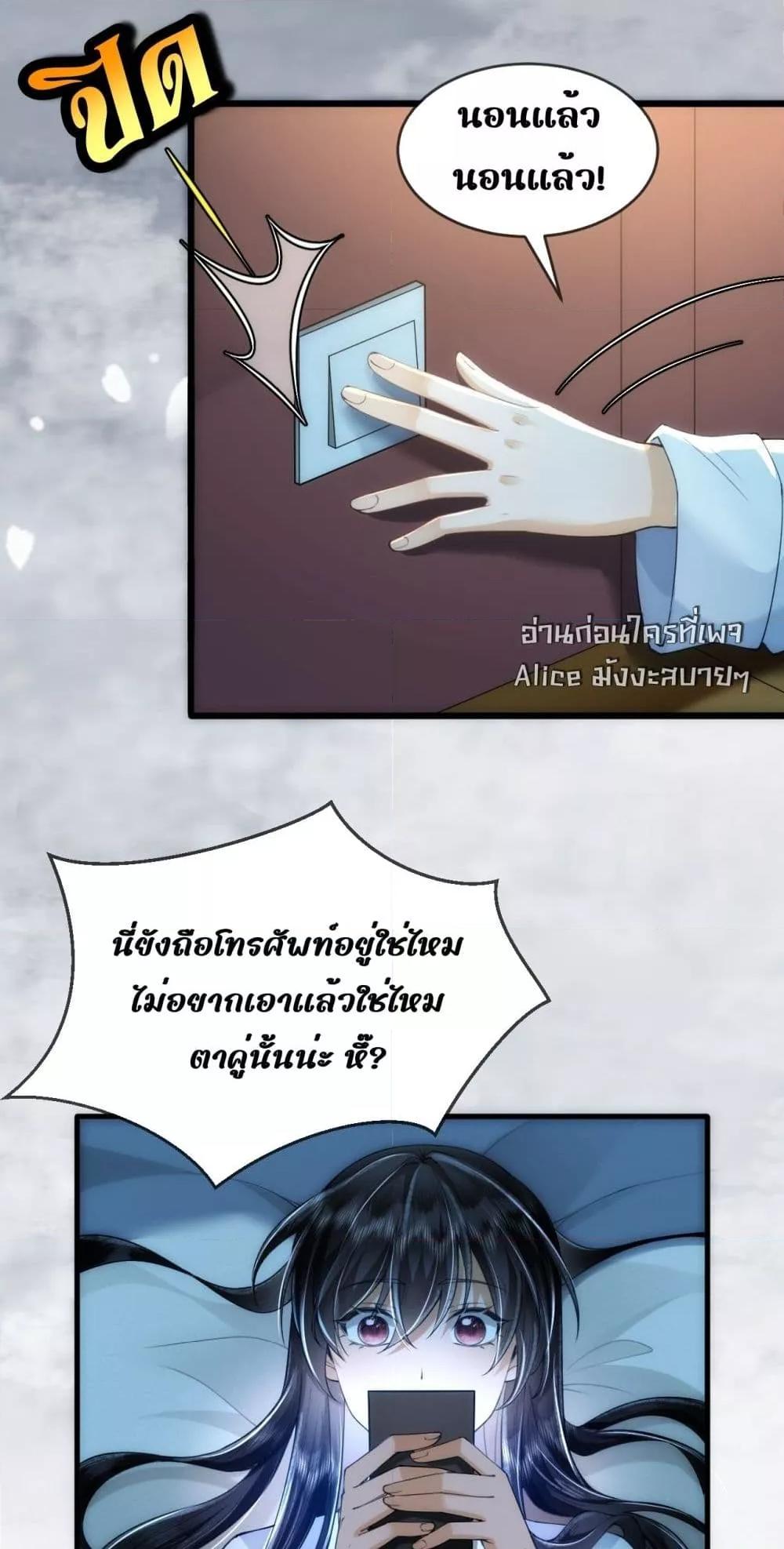 Manga-lc-com อ่านมังงะ อ่านการ์ตูน ออนไลน์ ฟรี TheGhostKing’ ตอนที่ 1 2 3 4 5 6 7 8 9 10 11 12 13 14 ฟรี ไม่มีโฆษณา Manga-lc - อ่าน มังงะ อ่าน การ์ตูน ออนไลน์ อ่านมังงะ ฟรี