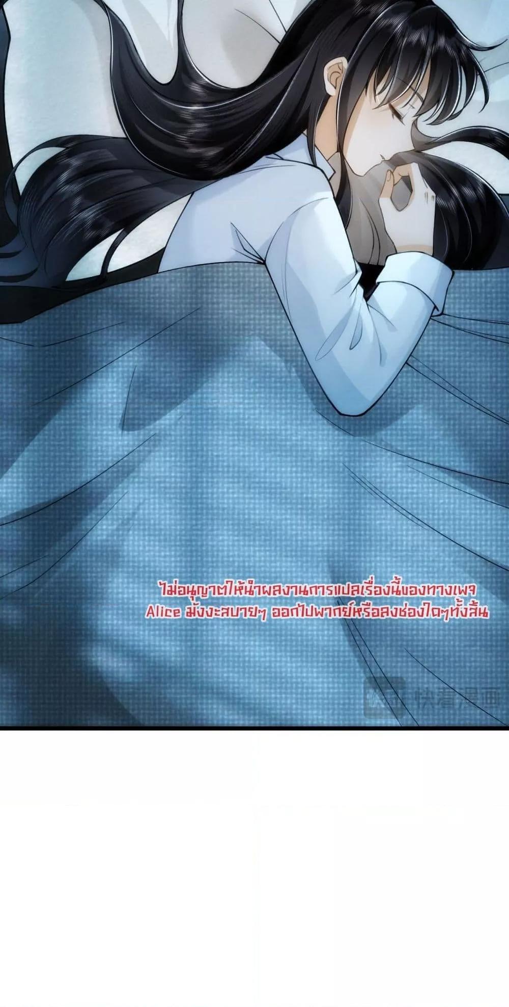 Manga-lc-com อ่านมังงะ อ่านการ์ตูน ออนไลน์ ฟรี TheGhostKing’ ตอนที่ 1 2 3 4 5 6 7 8 9 10 11 12 13 14 ฟรี ไม่มีโฆษณา Manga-lc - อ่าน มังงะ อ่าน การ์ตูน ออนไลน์ อ่านมังงะ ฟรี
