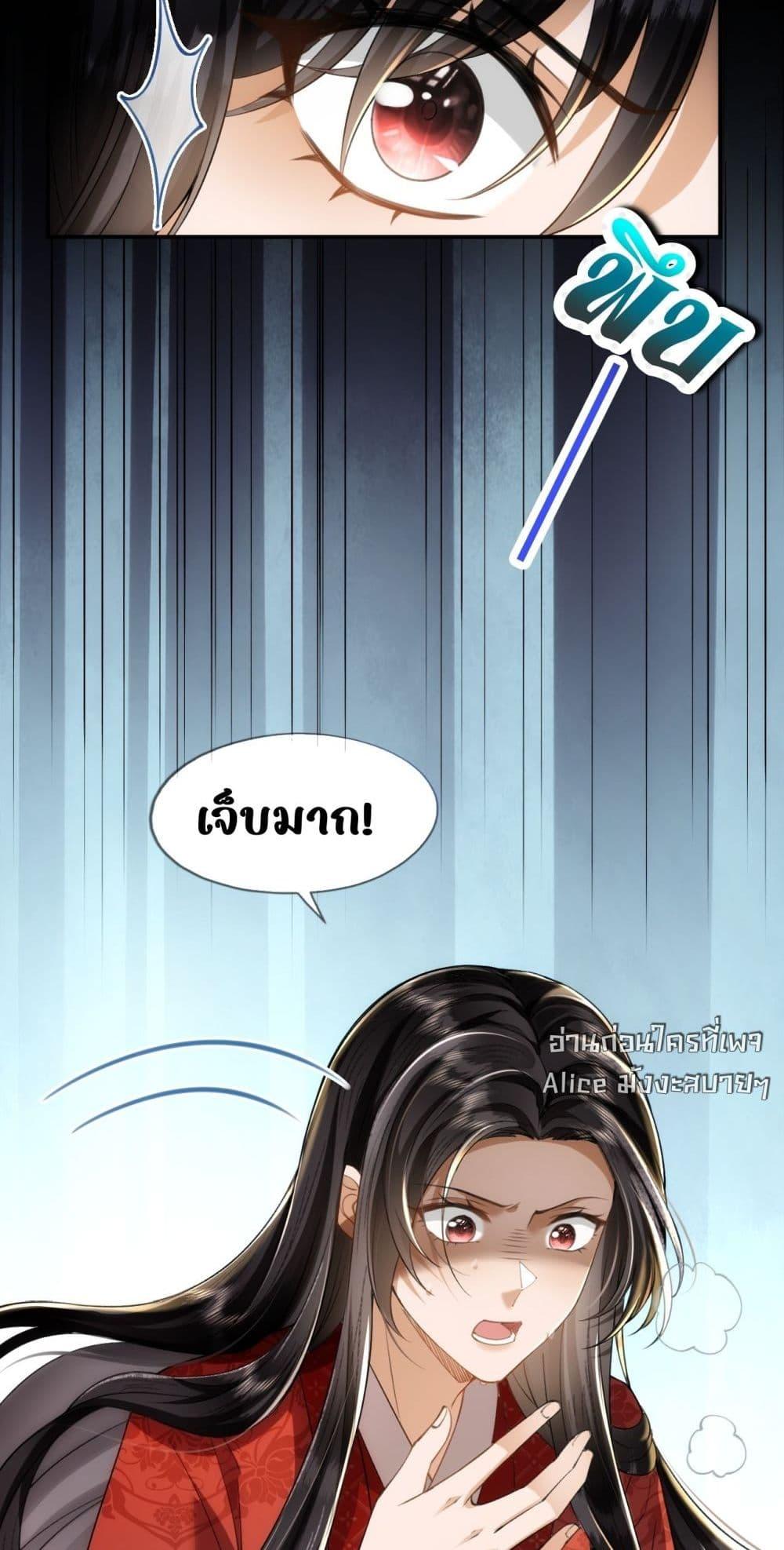 Manga-lc-com อ่านมังงะ อ่านการ์ตูน ออนไลน์ ฟรี TheGhostKing’ ตอนที่ 1 2 3 4 5 6 7 8 9 10 11 12 13 14 ฟรี ไม่มีโฆษณา Manga-lc - อ่าน มังงะ อ่าน การ์ตูน ออนไลน์ อ่านมังงะ ฟรี