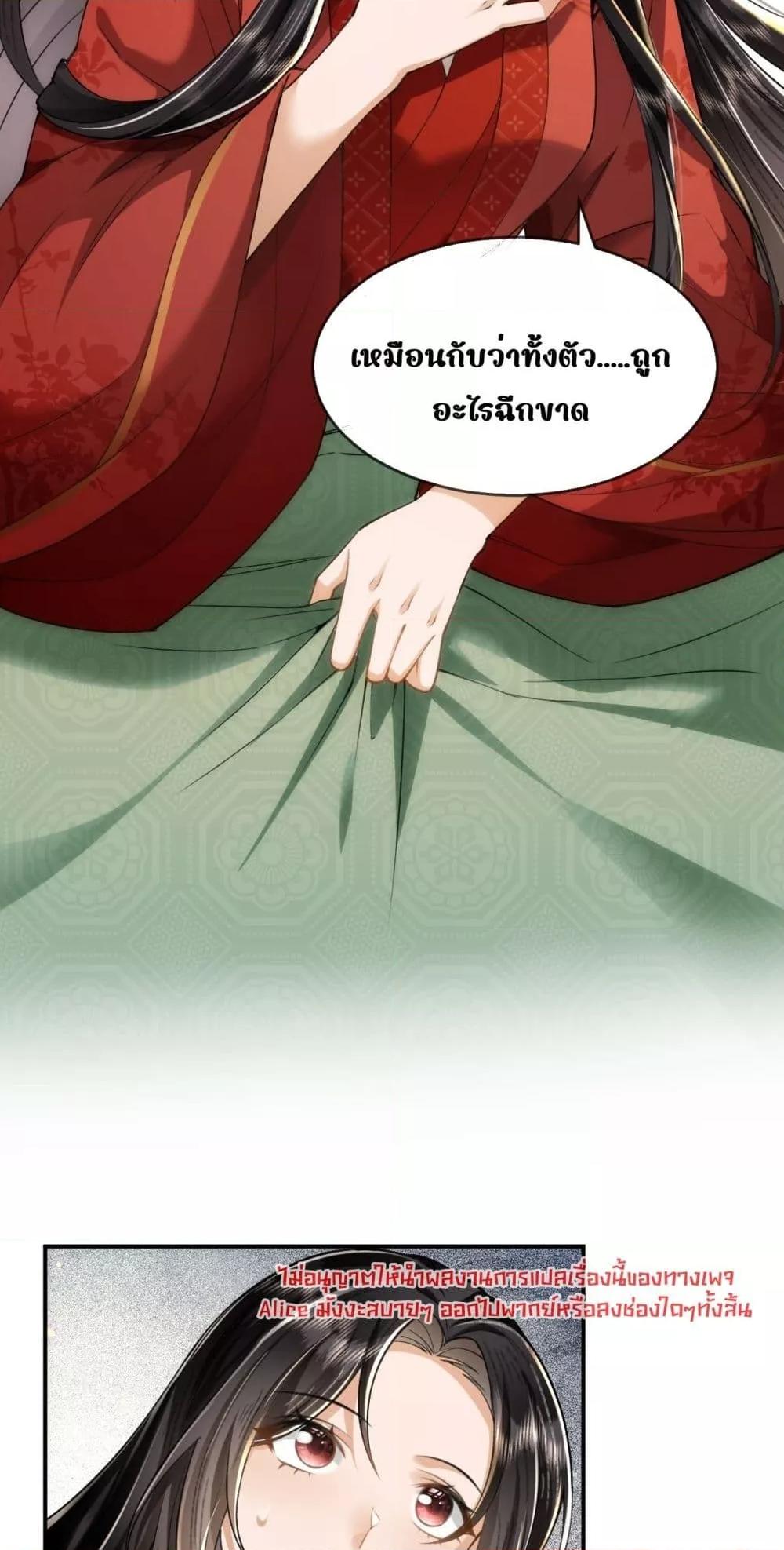 Manga-lc-com อ่านมังงะ อ่านการ์ตูน ออนไลน์ ฟรี TheGhostKing’ ตอนที่ 1 2 3 4 5 6 7 8 9 10 11 12 13 14 ฟรี ไม่มีโฆษณา Manga-lc - อ่าน มังงะ อ่าน การ์ตูน ออนไลน์ อ่านมังงะ ฟรี