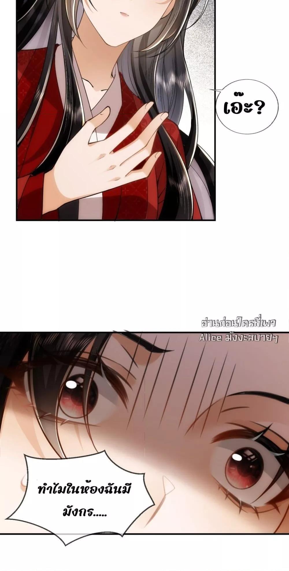 Manga-lc-com อ่านมังงะ อ่านการ์ตูน ออนไลน์ ฟรี TheGhostKing’ ตอนที่ 1 2 3 4 5 6 7 8 9 10 11 12 13 14 ฟรี ไม่มีโฆษณา Manga-lc - อ่าน มังงะ อ่าน การ์ตูน ออนไลน์ อ่านมังงะ ฟรี
