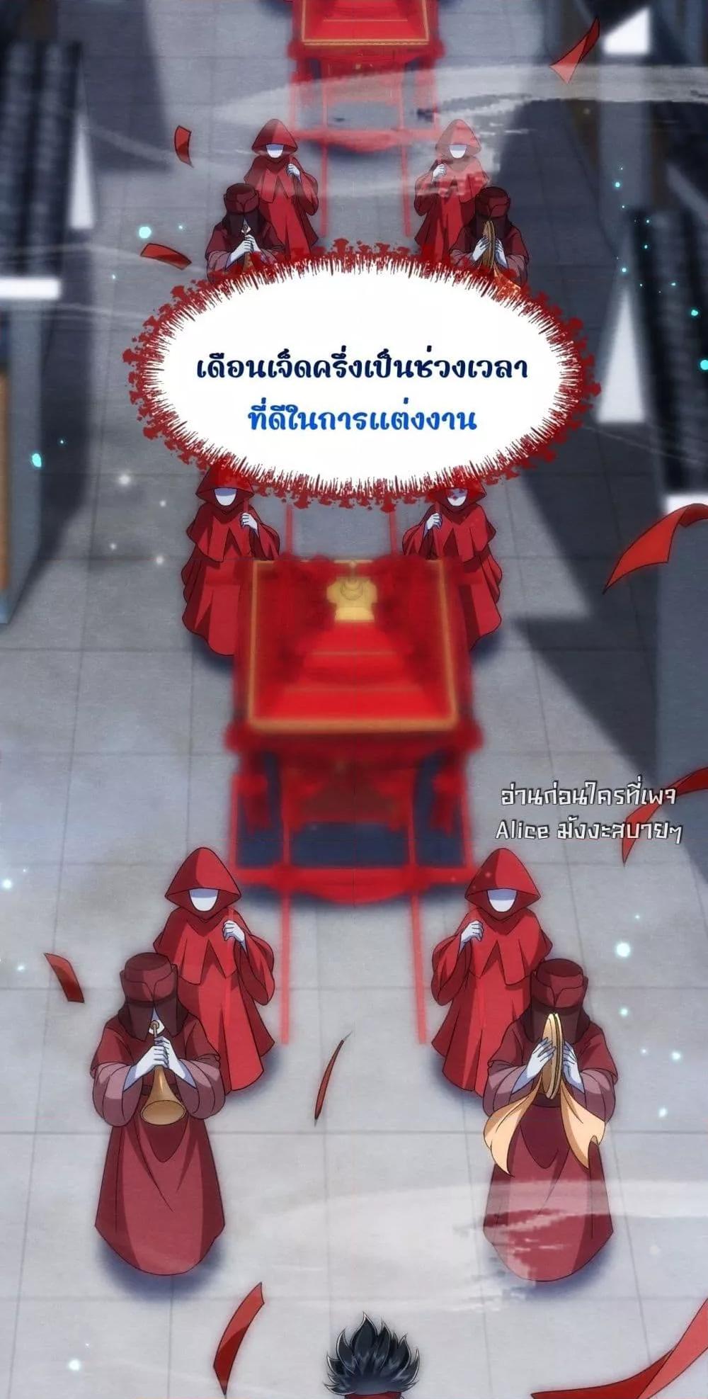 Manga-lc-com อ่านมังงะ อ่านการ์ตูน ออนไลน์ ฟรี TheGhostKing’ ตอนที่ 1 2 3 4 5 6 7 8 9 10 11 12 13 14 ฟรี ไม่มีโฆษณา Manga-lc - อ่าน มังงะ อ่าน การ์ตูน ออนไลน์ อ่านมังงะ ฟรี