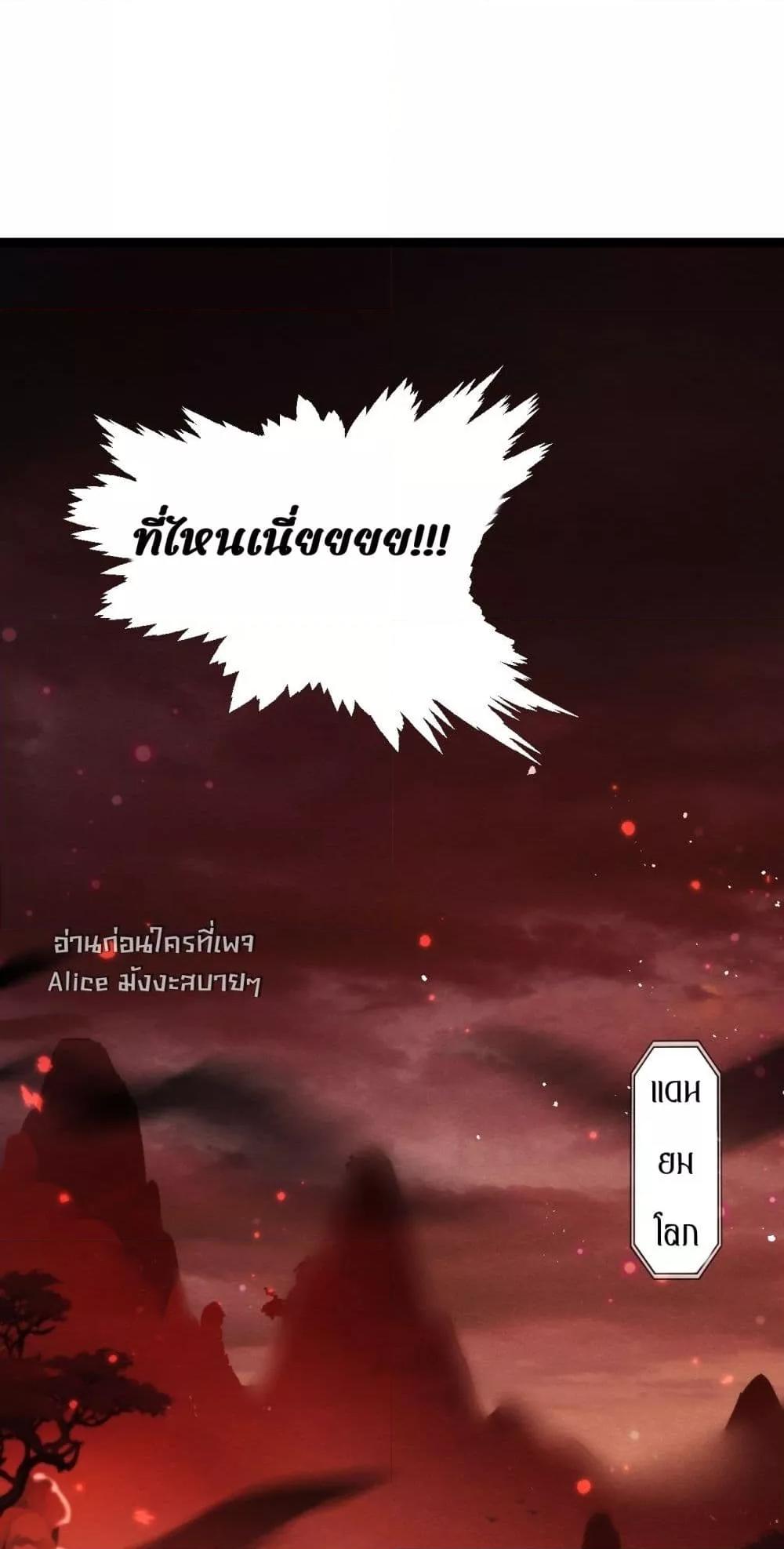 Manga-lc-com อ่านมังงะ อ่านการ์ตูน ออนไลน์ ฟรี TheGhostKing’ ตอนที่ 1 2 3 4 5 6 7 8 9 10 11 12 13 14 ฟรี ไม่มีโฆษณา Manga-lc - อ่าน มังงะ อ่าน การ์ตูน ออนไลน์ อ่านมังงะ ฟรี