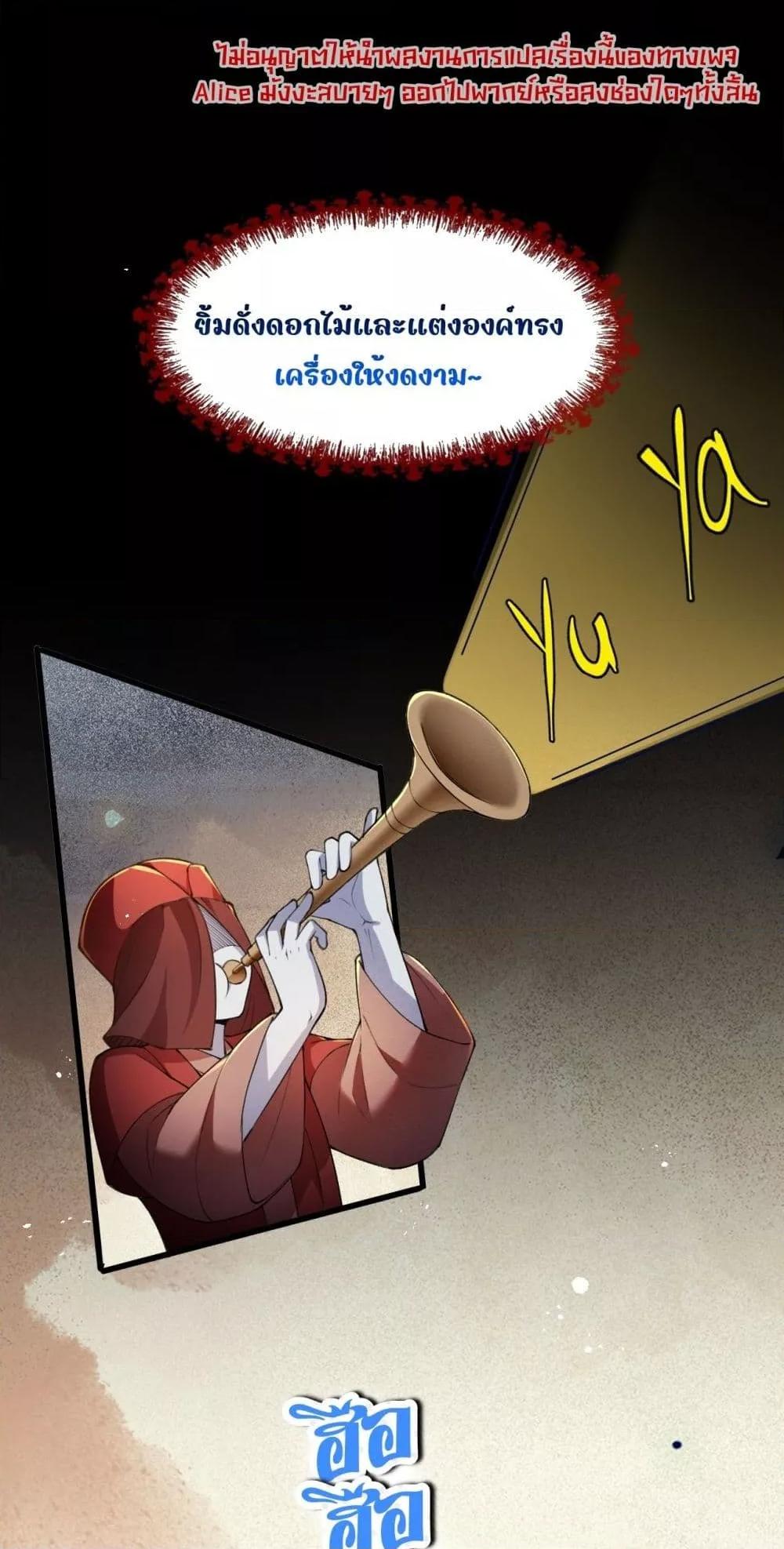 Manga-lc-com อ่านมังงะ อ่านการ์ตูน ออนไลน์ ฟรี TheGhostKing’ ตอนที่ 1 2 3 4 5 6 7 8 9 10 11 12 13 14 ฟรี ไม่มีโฆษณา Manga-lc - อ่าน มังงะ อ่าน การ์ตูน ออนไลน์ อ่านมังงะ ฟรี