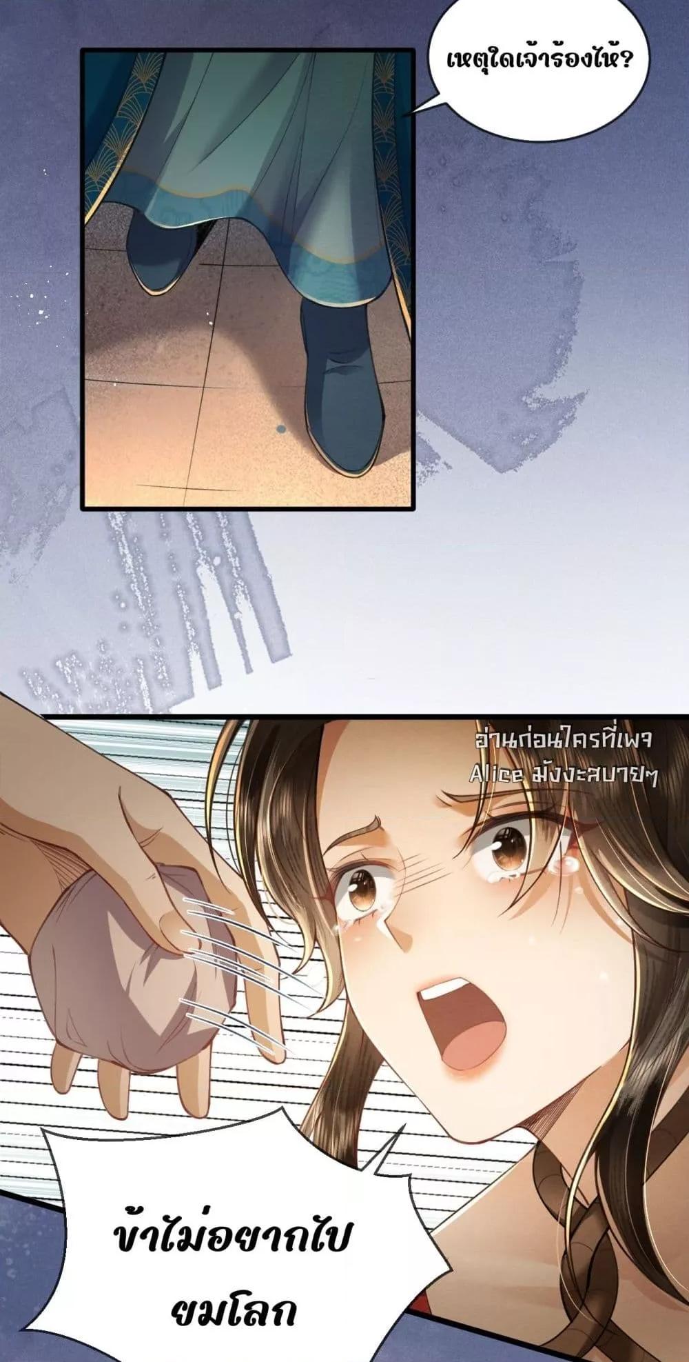 Manga-lc-com อ่านมังงะ อ่านการ์ตูน ออนไลน์ ฟรี TheGhostKing’ ตอนที่ 1 2 3 4 5 6 7 8 9 10 11 12 13 14 ฟรี ไม่มีโฆษณา Manga-lc - อ่าน มังงะ อ่าน การ์ตูน ออนไลน์ อ่านมังงะ ฟรี