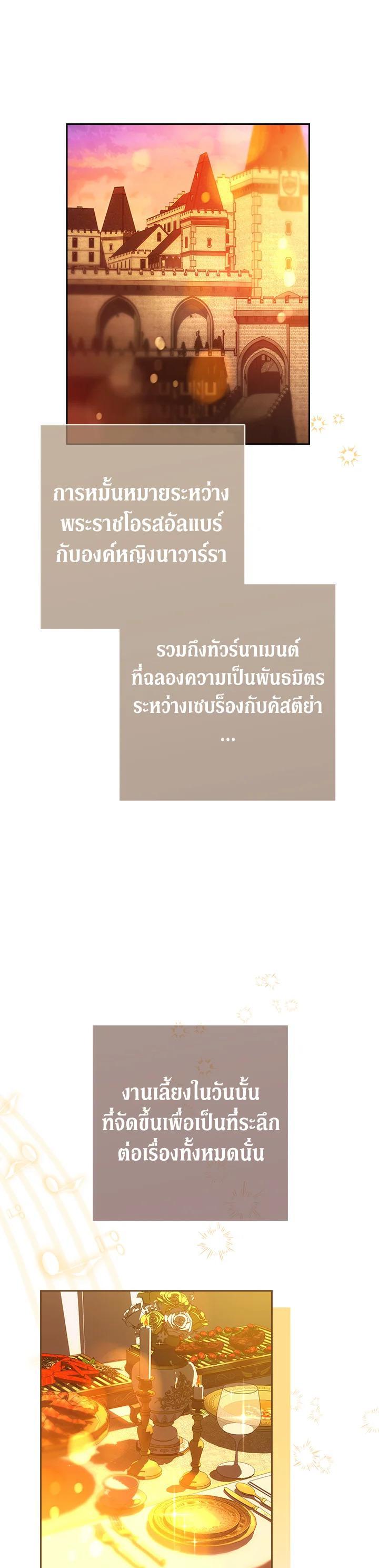 Manga-lc-com อ่านมังงะ อ่านการ์ตูน ออนไลน์ ฟรี Marriage of Convenience ตอนที่ 1 2 3 4 5 6 7 8 9 10 11 12 13 14 ฟรี ไม่มีโฆษณา Manga-lc - อ่าน มังงะ อ่าน การ์ตูน ออนไลน์ อ่านมังงะ ฟรี