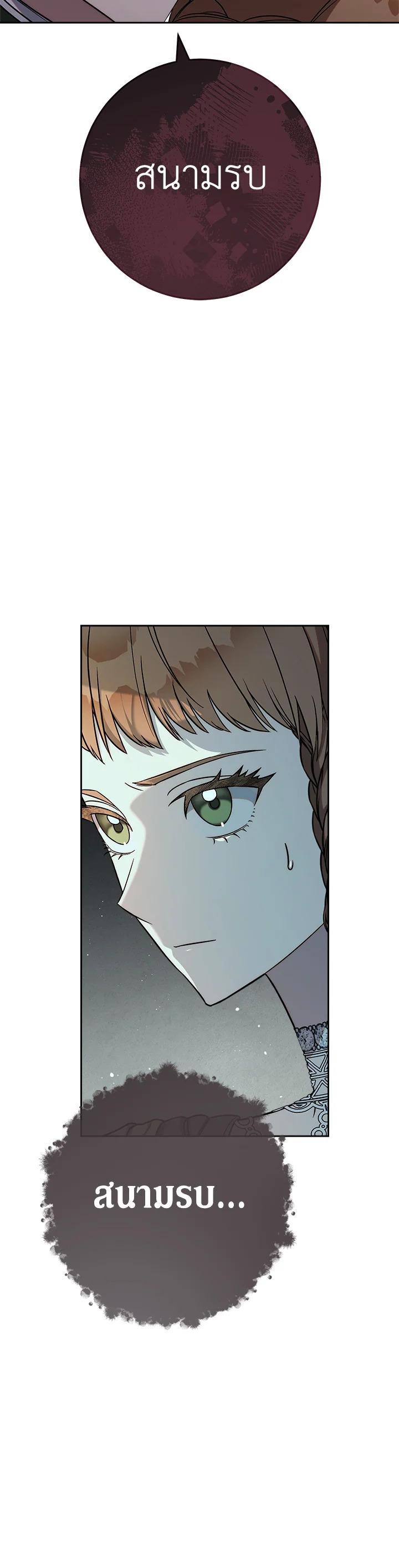 Manga-lc-com อ่านมังงะ อ่านการ์ตูน ออนไลน์ ฟรี Marriage of Convenience ตอนที่ 1 2 3 4 5 6 7 8 9 10 11 12 13 14 ฟรี ไม่มีโฆษณา Manga-lc - อ่าน มังงะ อ่าน การ์ตูน ออนไลน์ อ่านมังงะ ฟรี