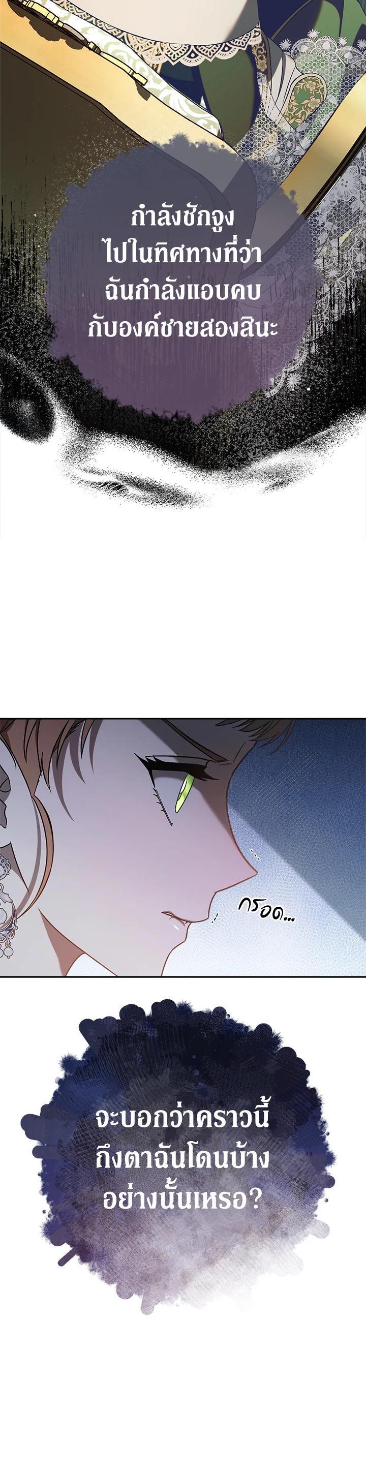 Manga-lc-com อ่านมังงะ อ่านการ์ตูน ออนไลน์ ฟรี Marriage of Convenience ตอนที่ 1 2 3 4 5 6 7 8 9 10 11 12 13 14 ฟรี ไม่มีโฆษณา Manga-lc - อ่าน มังงะ อ่าน การ์ตูน ออนไลน์ อ่านมังงะ ฟรี