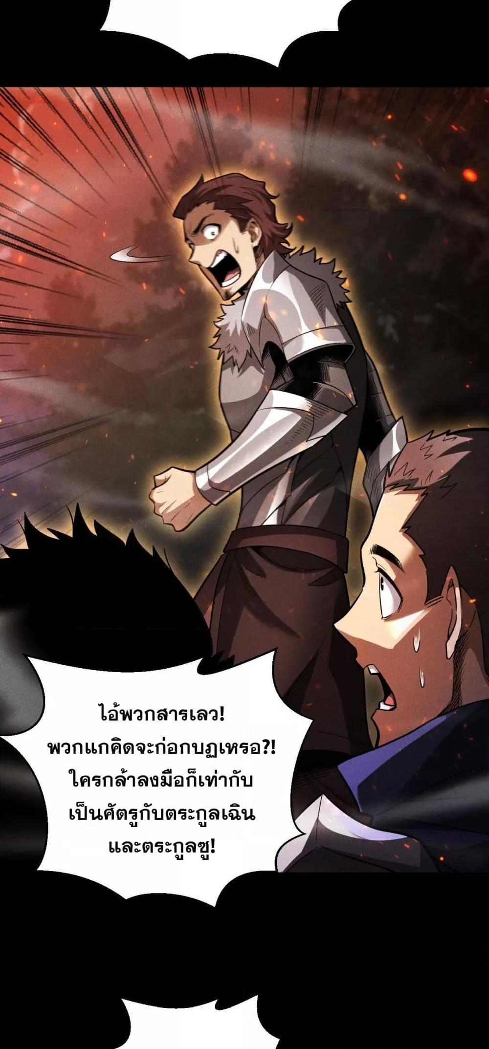 Manga-lc-com อ่านมังงะ อ่านการ์ตูน ออนไลน์ ฟรี Afteramillion ตอนที่ 1 2 3 4 5 6 7 8 9 10 11 12 13 14 ฟรี ไม่มีโฆษณา Manga-lc - อ่าน มังงะ อ่าน การ์ตูน ออนไลน์ อ่านมังงะ ฟรี