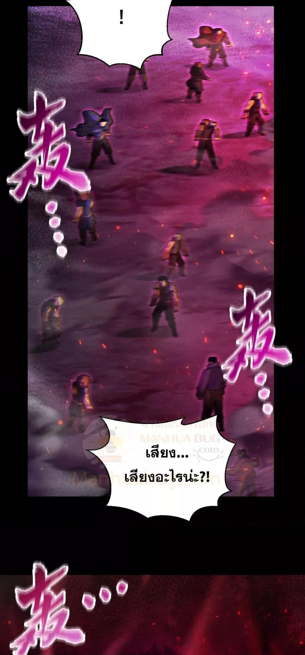 Manga-lc-com อ่านมังงะ อ่านการ์ตูน ออนไลน์ ฟรี Afteramillion ตอนที่ 1 2 3 4 5 6 7 8 9 10 11 12 13 14 ฟรี ไม่มีโฆษณา Manga-lc - อ่าน มังงะ อ่าน การ์ตูน ออนไลน์ อ่านมังงะ ฟรี