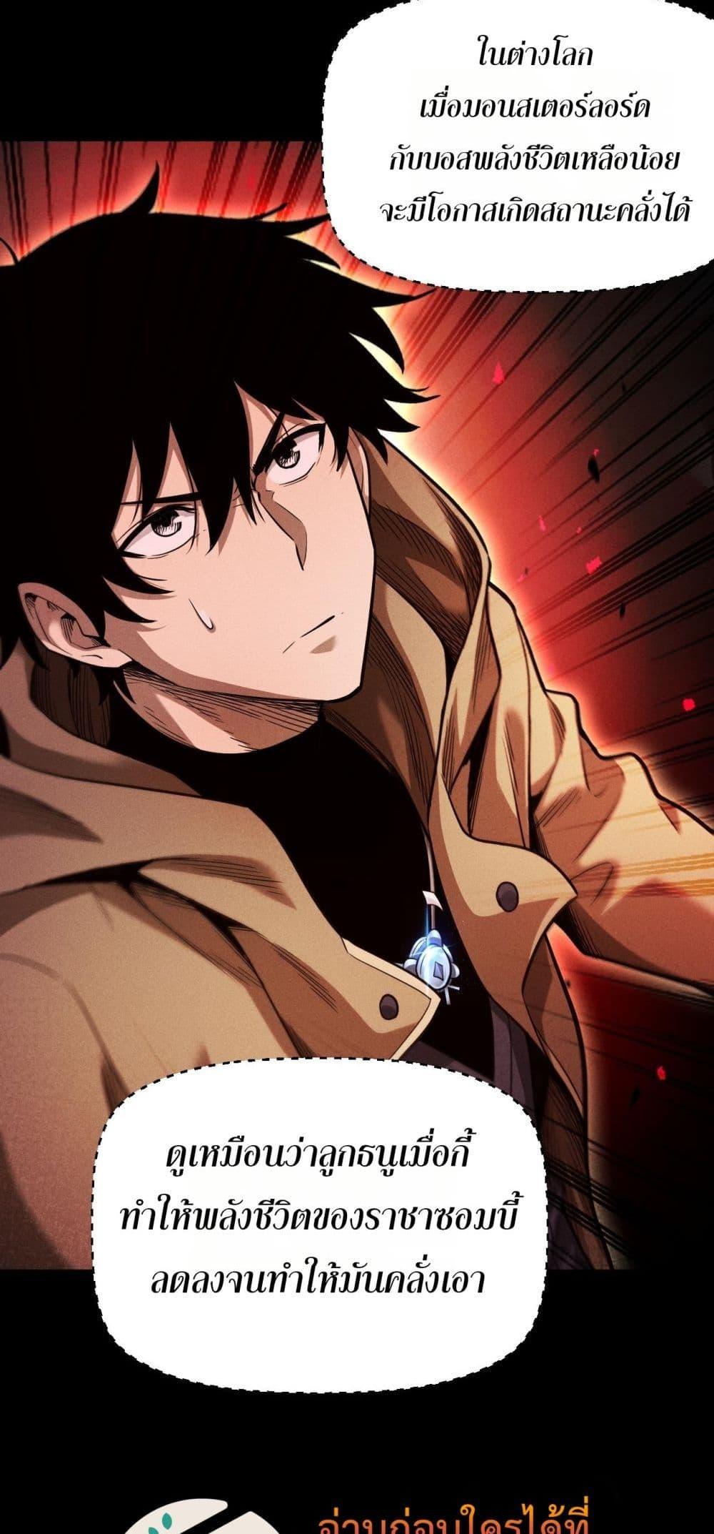 Manga-lc-com อ่านมังงะ อ่านการ์ตูน ออนไลน์ ฟรี Afteramillion ตอนที่ 1 2 3 4 5 6 7 8 9 10 11 12 13 14 ฟรี ไม่มีโฆษณา Manga-lc - อ่าน มังงะ อ่าน การ์ตูน ออนไลน์ อ่านมังงะ ฟรี