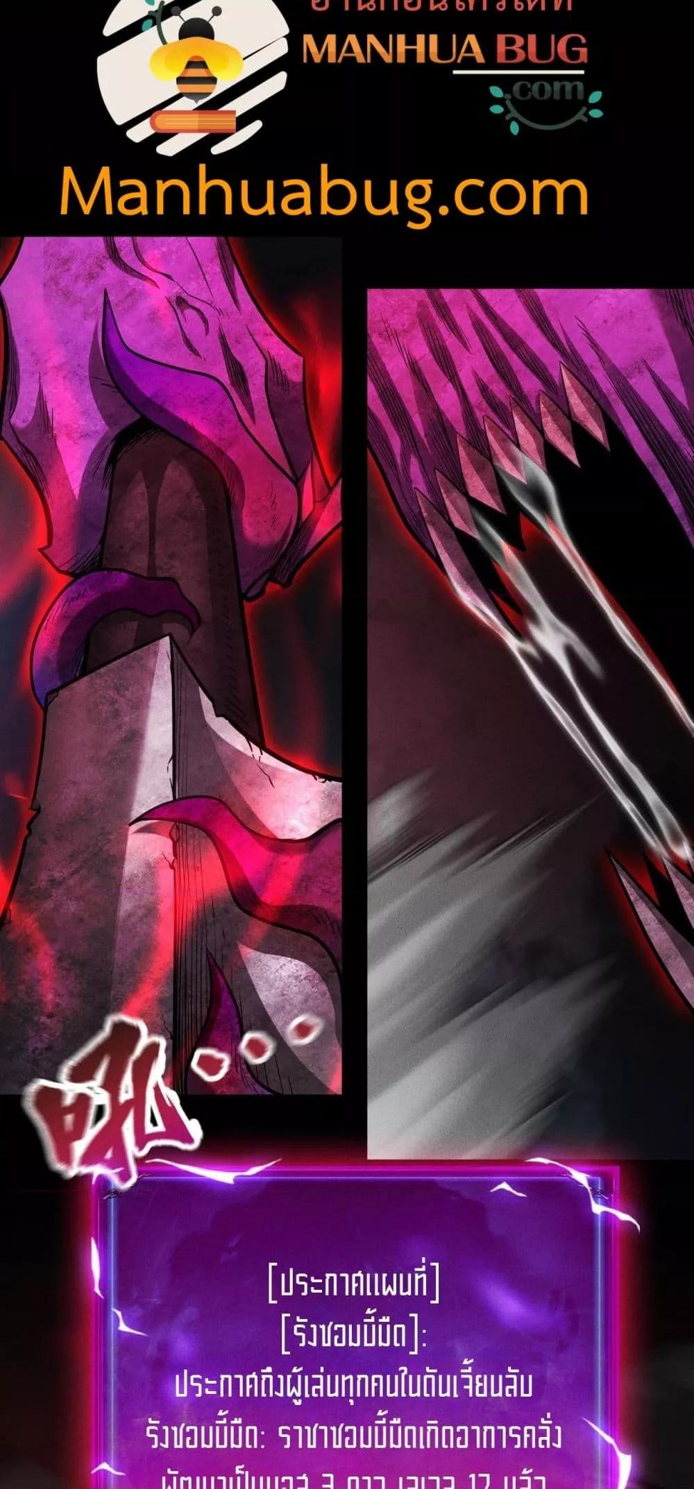 Manga-lc-com อ่านมังงะ อ่านการ์ตูน ออนไลน์ ฟรี Afteramillion ตอนที่ 1 2 3 4 5 6 7 8 9 10 11 12 13 14 ฟรี ไม่มีโฆษณา Manga-lc - อ่าน มังงะ อ่าน การ์ตูน ออนไลน์ อ่านมังงะ ฟรี