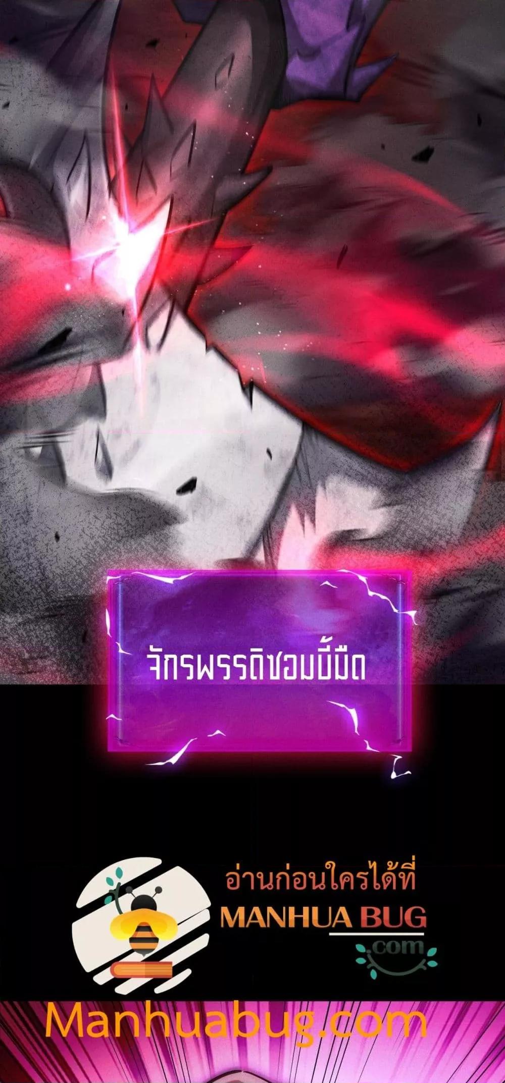 Manga-lc-com อ่านมังงะ อ่านการ์ตูน ออนไลน์ ฟรี Afteramillion ตอนที่ 1 2 3 4 5 6 7 8 9 10 11 12 13 14 ฟรี ไม่มีโฆษณา Manga-lc - อ่าน มังงะ อ่าน การ์ตูน ออนไลน์ อ่านมังงะ ฟรี