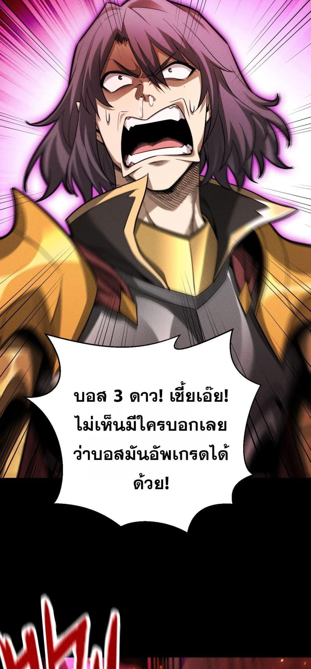 Manga-lc-com อ่านมังงะ อ่านการ์ตูน ออนไลน์ ฟรี Afteramillion ตอนที่ 1 2 3 4 5 6 7 8 9 10 11 12 13 14 ฟรี ไม่มีโฆษณา Manga-lc - อ่าน มังงะ อ่าน การ์ตูน ออนไลน์ อ่านมังงะ ฟรี
