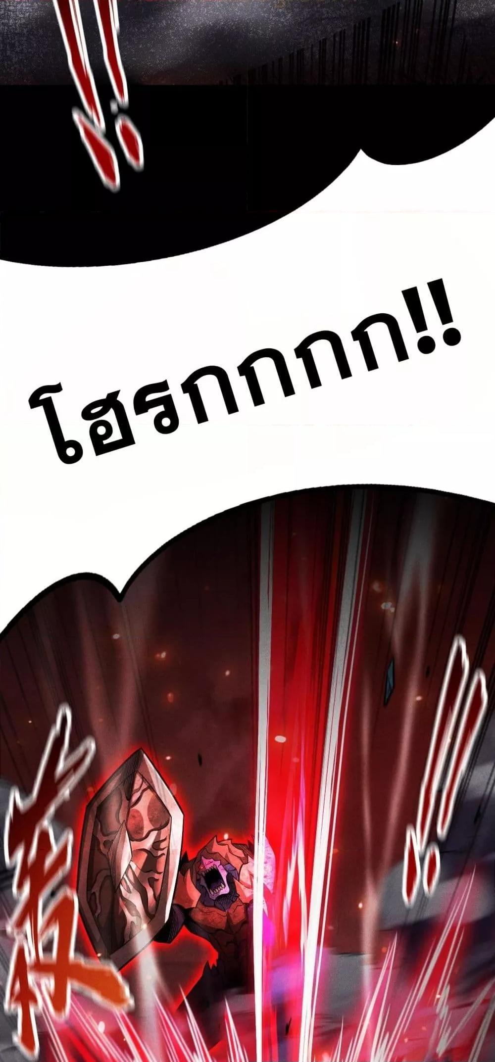 Manga-lc-com อ่านมังงะ อ่านการ์ตูน ออนไลน์ ฟรี Afteramillion ตอนที่ 1 2 3 4 5 6 7 8 9 10 11 12 13 14 ฟรี ไม่มีโฆษณา Manga-lc - อ่าน มังงะ อ่าน การ์ตูน ออนไลน์ อ่านมังงะ ฟรี