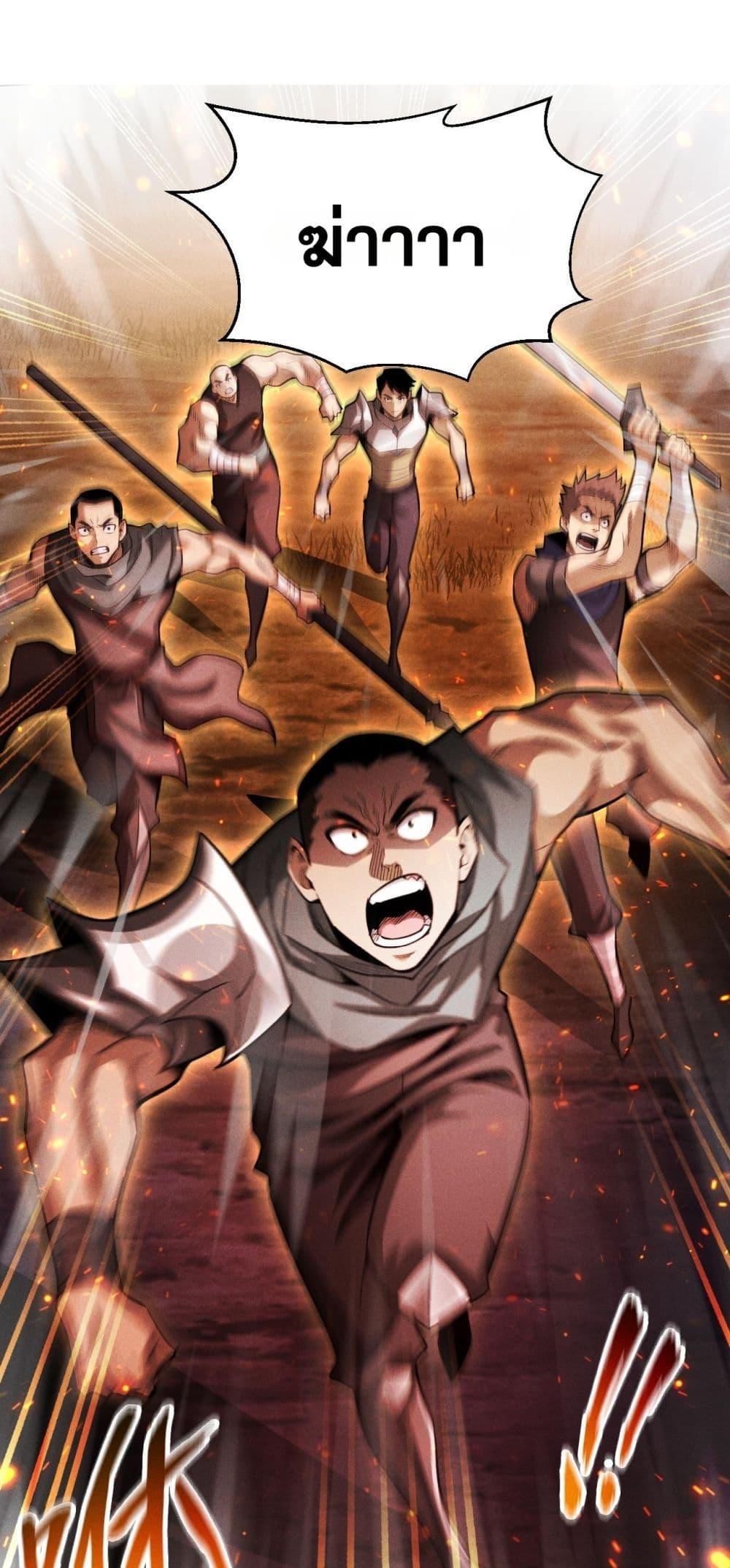 Manga-lc-com อ่านมังงะ อ่านการ์ตูน ออนไลน์ ฟรี Afteramillion ตอนที่ 1 2 3 4 5 6 7 8 9 10 11 12 13 14 ฟรี ไม่มีโฆษณา Manga-lc - อ่าน มังงะ อ่าน การ์ตูน ออนไลน์ อ่านมังงะ ฟรี