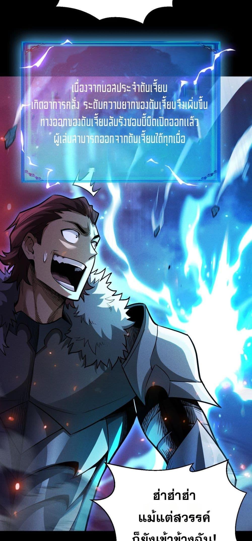 Manga-lc-com อ่านมังงะ อ่านการ์ตูน ออนไลน์ ฟรี Afteramillion ตอนที่ 1 2 3 4 5 6 7 8 9 10 11 12 13 14 ฟรี ไม่มีโฆษณา Manga-lc - อ่าน มังงะ อ่าน การ์ตูน ออนไลน์ อ่านมังงะ ฟรี