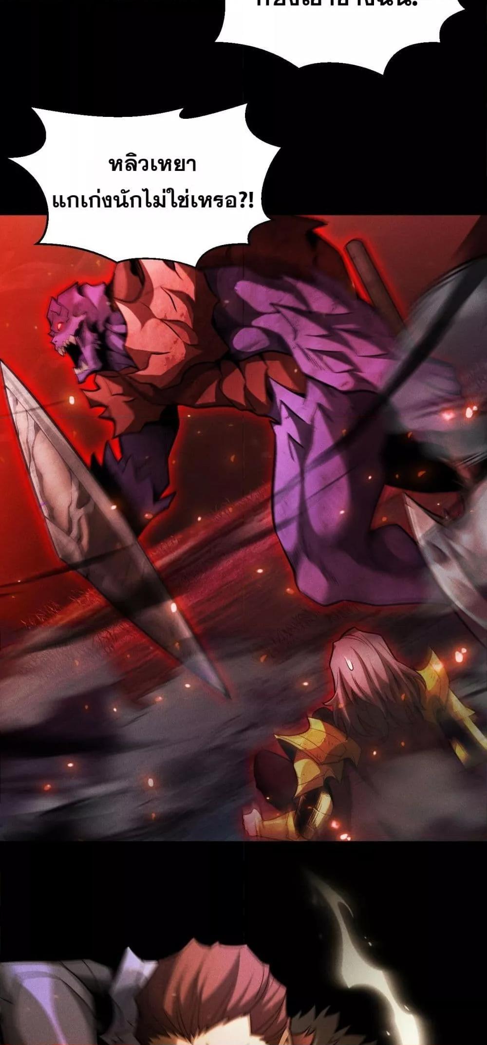 Manga-lc-com อ่านมังงะ อ่านการ์ตูน ออนไลน์ ฟรี Afteramillion ตอนที่ 1 2 3 4 5 6 7 8 9 10 11 12 13 14 ฟรี ไม่มีโฆษณา Manga-lc - อ่าน มังงะ อ่าน การ์ตูน ออนไลน์ อ่านมังงะ ฟรี