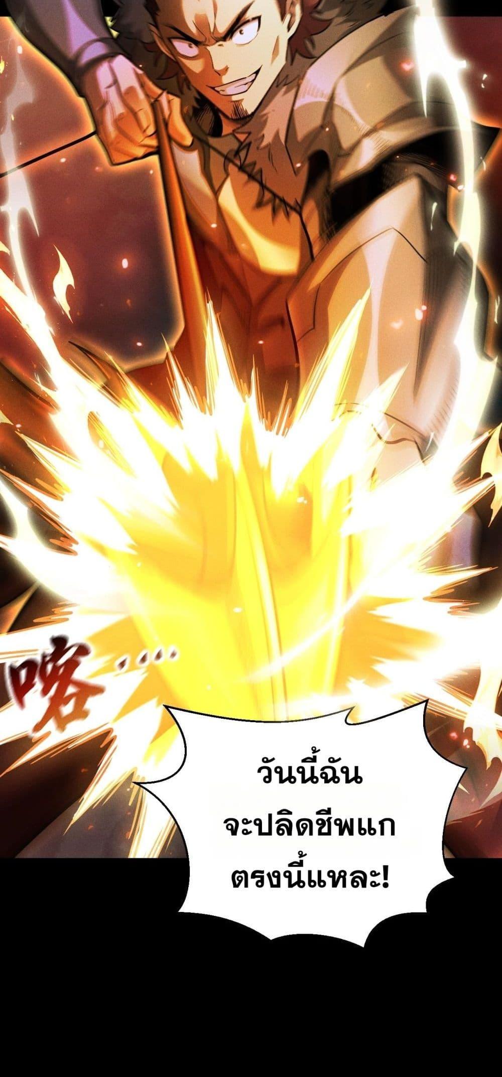 Manga-lc-com อ่านมังงะ อ่านการ์ตูน ออนไลน์ ฟรี Afteramillion ตอนที่ 1 2 3 4 5 6 7 8 9 10 11 12 13 14 ฟรี ไม่มีโฆษณา Manga-lc - อ่าน มังงะ อ่าน การ์ตูน ออนไลน์ อ่านมังงะ ฟรี