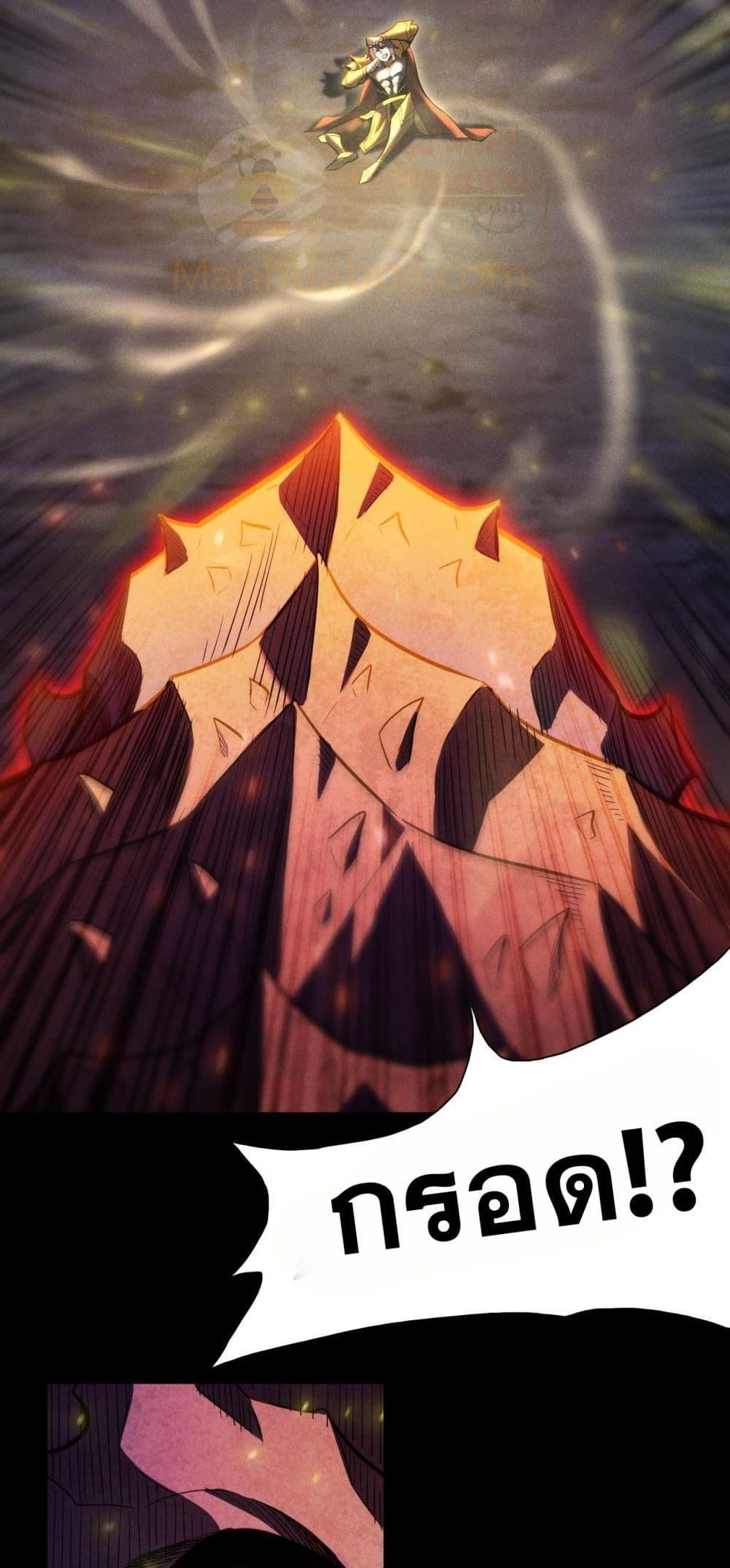 Manga-lc-com อ่านมังงะ อ่านการ์ตูน ออนไลน์ ฟรี Afteramillion ตอนที่ 1 2 3 4 5 6 7 8 9 10 11 12 13 14 ฟรี ไม่มีโฆษณา Manga-lc - อ่าน มังงะ อ่าน การ์ตูน ออนไลน์ อ่านมังงะ ฟรี