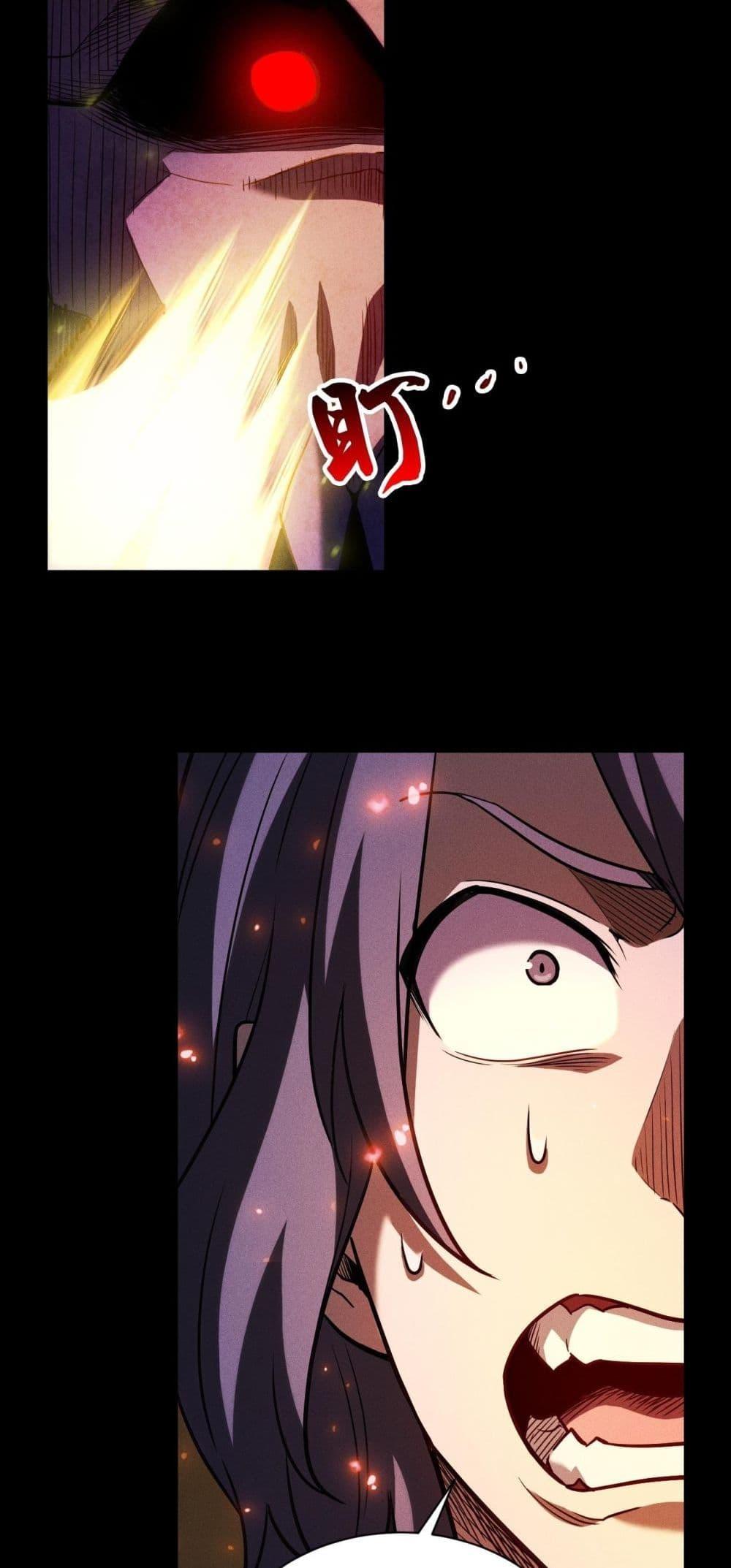 Manga-lc-com อ่านมังงะ อ่านการ์ตูน ออนไลน์ ฟรี Afteramillion ตอนที่ 1 2 3 4 5 6 7 8 9 10 11 12 13 14 ฟรี ไม่มีโฆษณา Manga-lc - อ่าน มังงะ อ่าน การ์ตูน ออนไลน์ อ่านมังงะ ฟรี