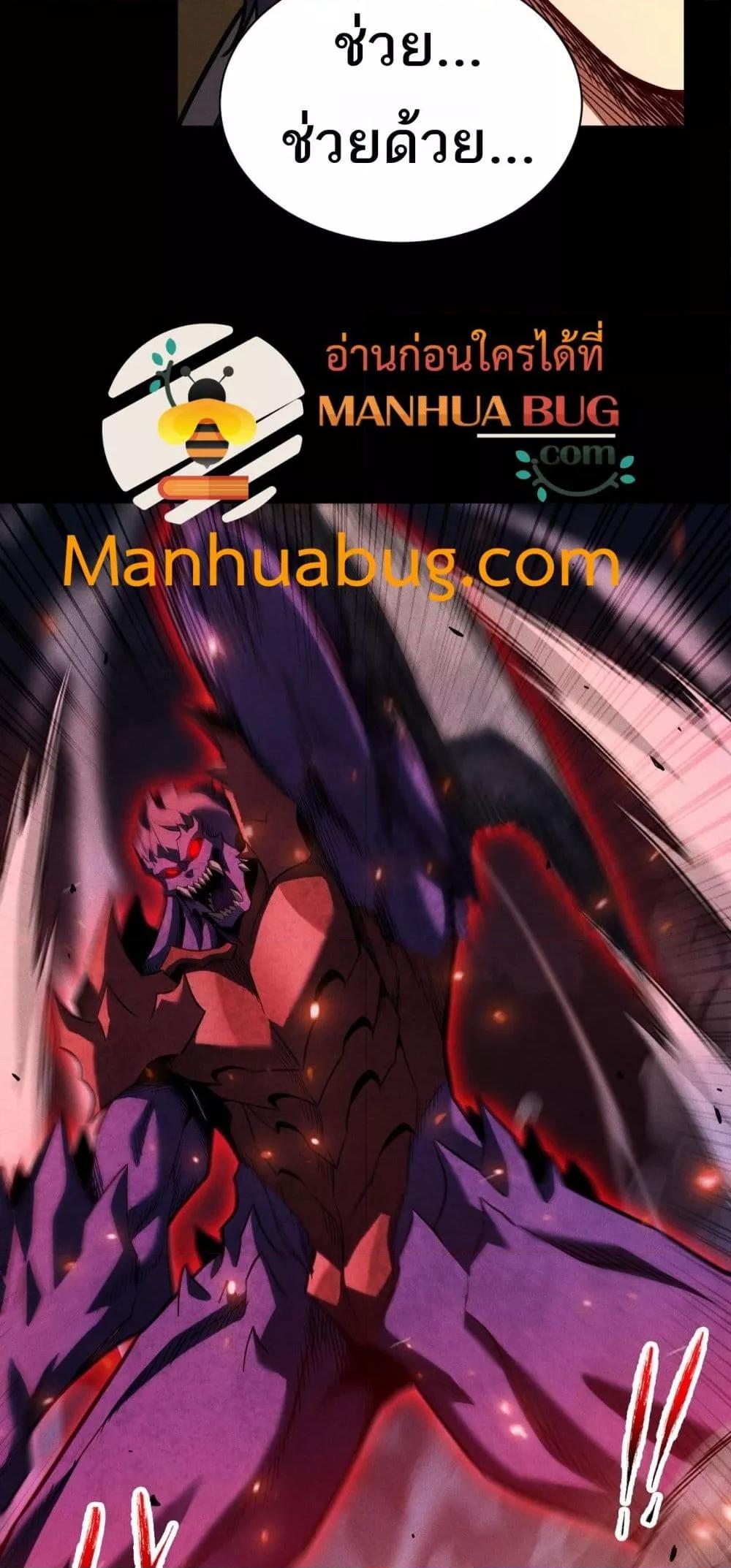 Manga-lc-com อ่านมังงะ อ่านการ์ตูน ออนไลน์ ฟรี Afteramillion ตอนที่ 1 2 3 4 5 6 7 8 9 10 11 12 13 14 ฟรี ไม่มีโฆษณา Manga-lc - อ่าน มังงะ อ่าน การ์ตูน ออนไลน์ อ่านมังงะ ฟรี