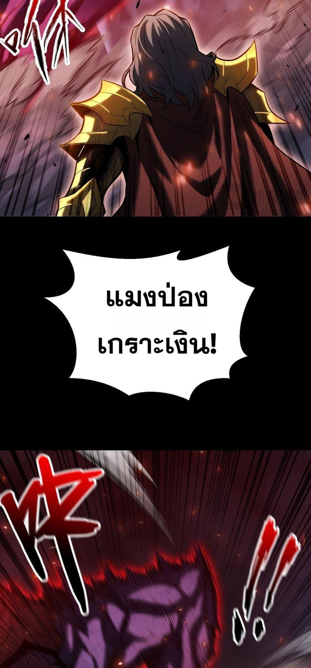 Manga-lc-com อ่านมังงะ อ่านการ์ตูน ออนไลน์ ฟรี Afteramillion ตอนที่ 1 2 3 4 5 6 7 8 9 10 11 12 13 14 ฟรี ไม่มีโฆษณา Manga-lc - อ่าน มังงะ อ่าน การ์ตูน ออนไลน์ อ่านมังงะ ฟรี