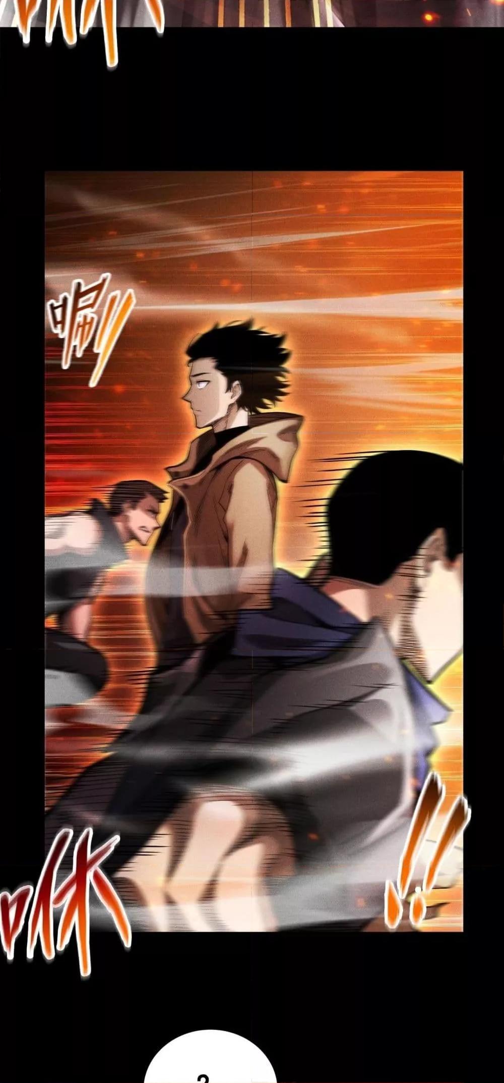 Manga-lc-com อ่านมังงะ อ่านการ์ตูน ออนไลน์ ฟรี Afteramillion ตอนที่ 1 2 3 4 5 6 7 8 9 10 11 12 13 14 ฟรี ไม่มีโฆษณา Manga-lc - อ่าน มังงะ อ่าน การ์ตูน ออนไลน์ อ่านมังงะ ฟรี