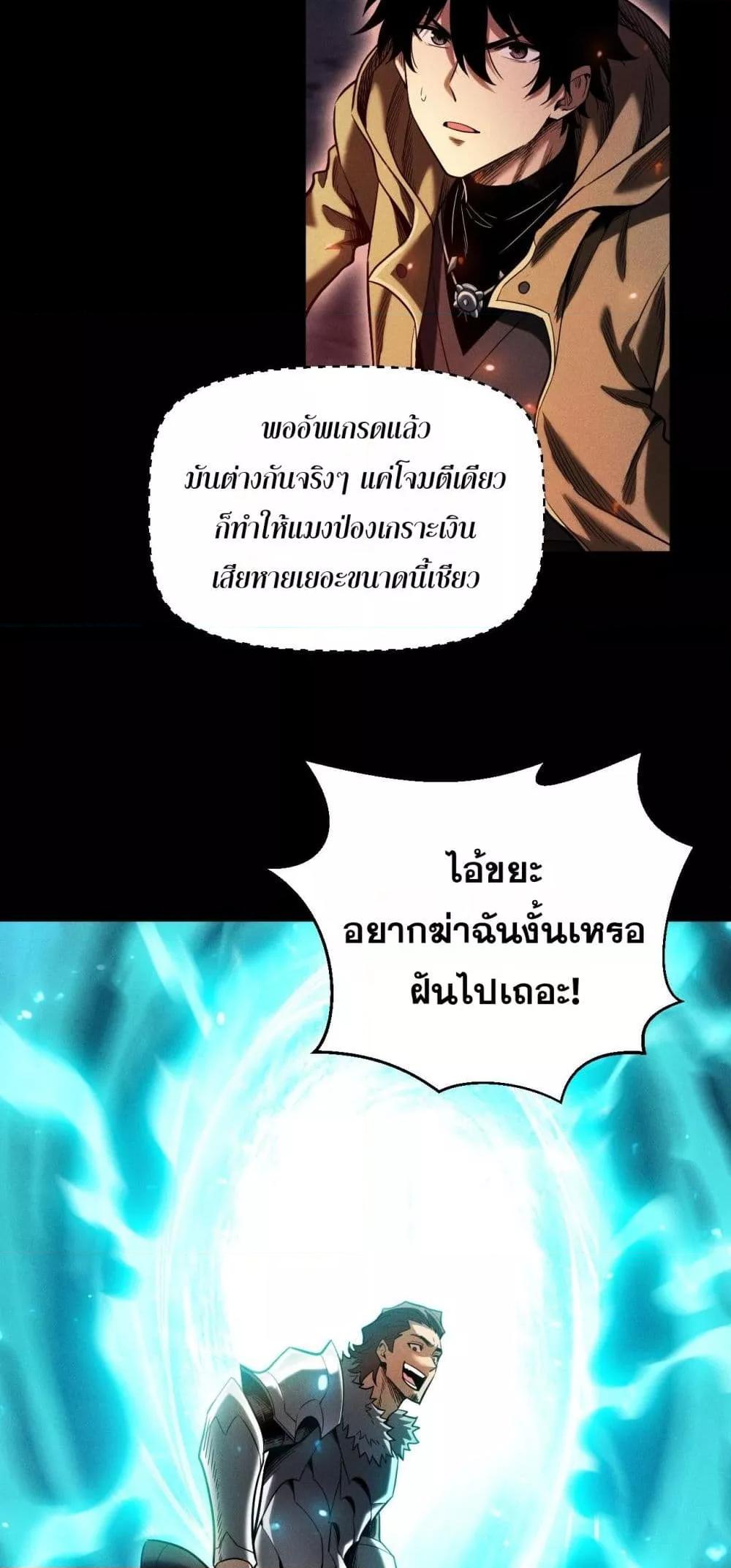 Manga-lc-com อ่านมังงะ อ่านการ์ตูน ออนไลน์ ฟรี Afteramillion ตอนที่ 1 2 3 4 5 6 7 8 9 10 11 12 13 14 ฟรี ไม่มีโฆษณา Manga-lc - อ่าน มังงะ อ่าน การ์ตูน ออนไลน์ อ่านมังงะ ฟรี