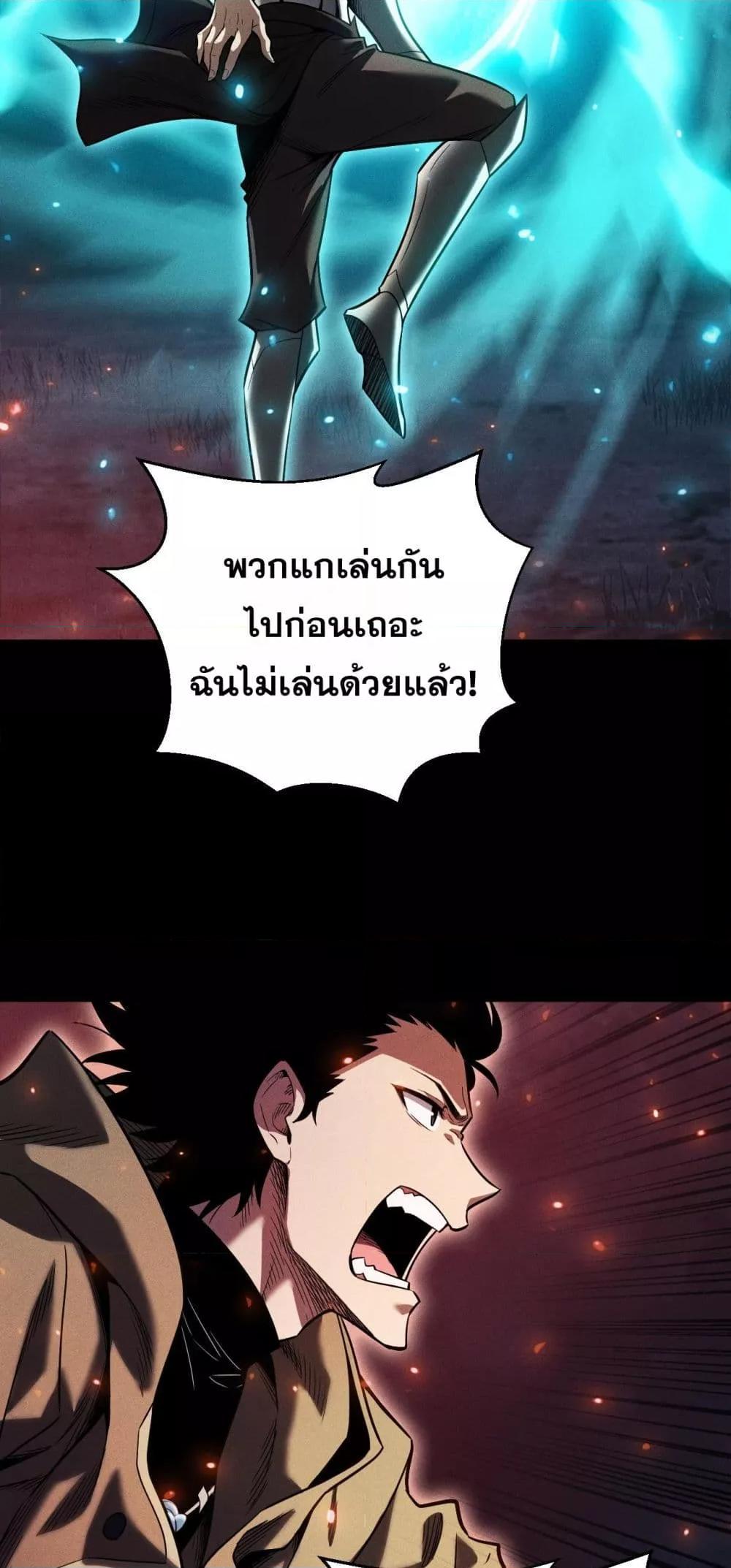 Manga-lc-com อ่านมังงะ อ่านการ์ตูน ออนไลน์ ฟรี Afteramillion ตอนที่ 1 2 3 4 5 6 7 8 9 10 11 12 13 14 ฟรี ไม่มีโฆษณา Manga-lc - อ่าน มังงะ อ่าน การ์ตูน ออนไลน์ อ่านมังงะ ฟรี