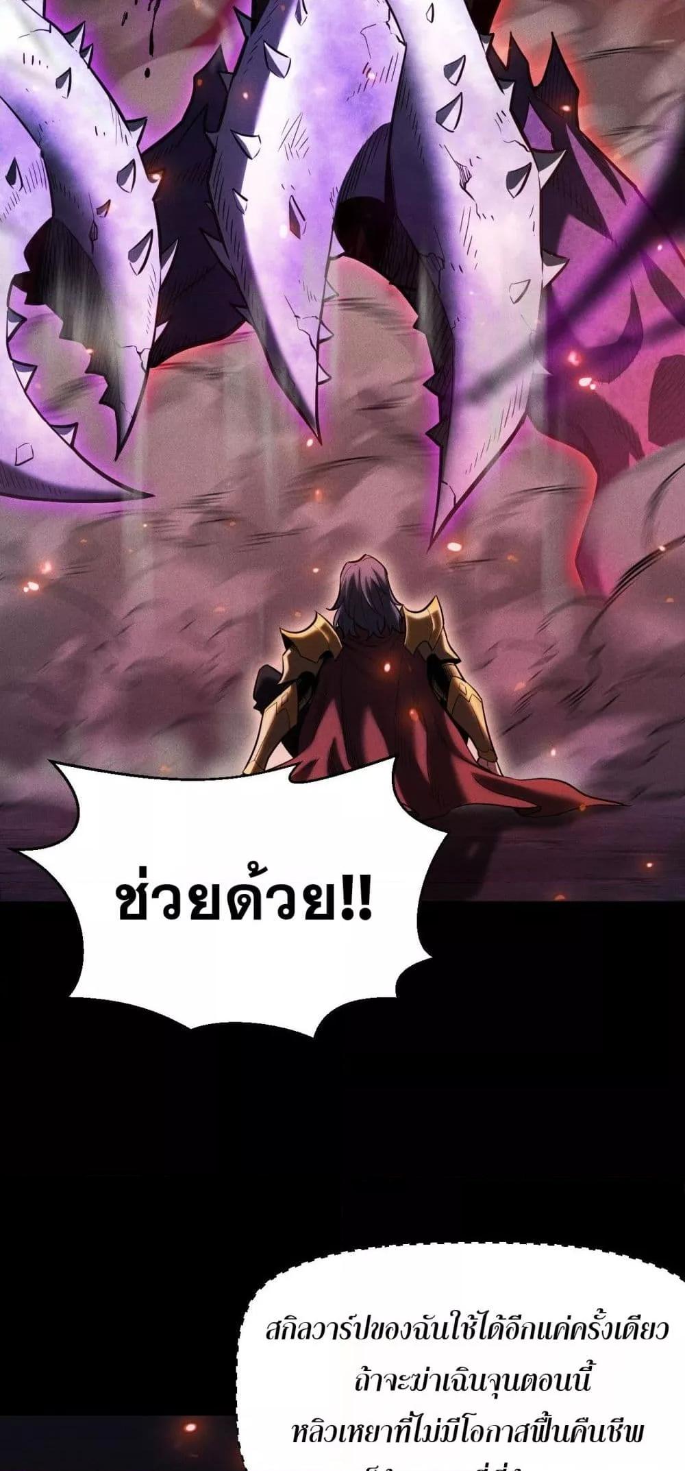 Manga-lc-com อ่านมังงะ อ่านการ์ตูน ออนไลน์ ฟรี Afteramillion ตอนที่ 1 2 3 4 5 6 7 8 9 10 11 12 13 14 ฟรี ไม่มีโฆษณา Manga-lc - อ่าน มังงะ อ่าน การ์ตูน ออนไลน์ อ่านมังงะ ฟรี