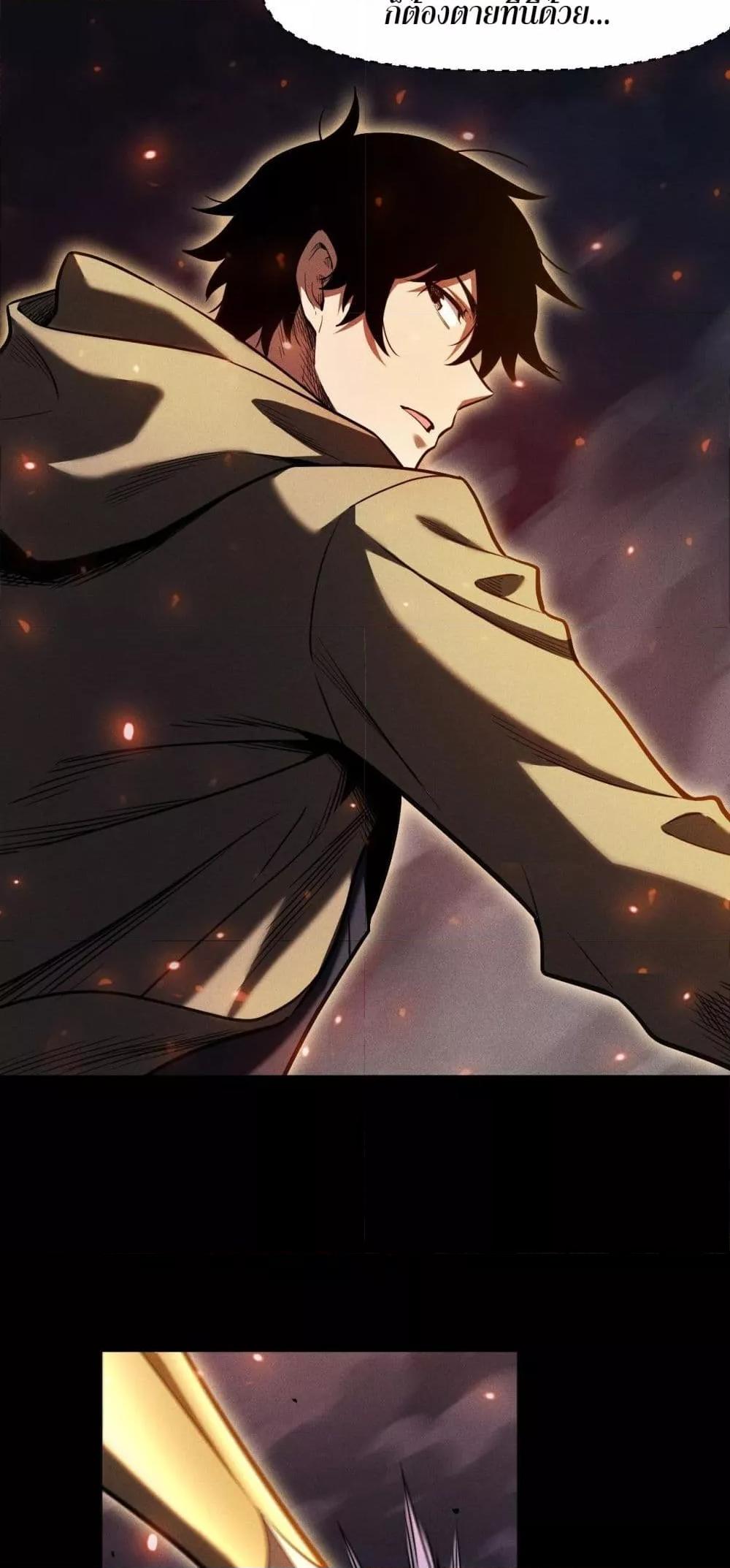 Manga-lc-com อ่านมังงะ อ่านการ์ตูน ออนไลน์ ฟรี Afteramillion ตอนที่ 1 2 3 4 5 6 7 8 9 10 11 12 13 14 ฟรี ไม่มีโฆษณา Manga-lc - อ่าน มังงะ อ่าน การ์ตูน ออนไลน์ อ่านมังงะ ฟรี