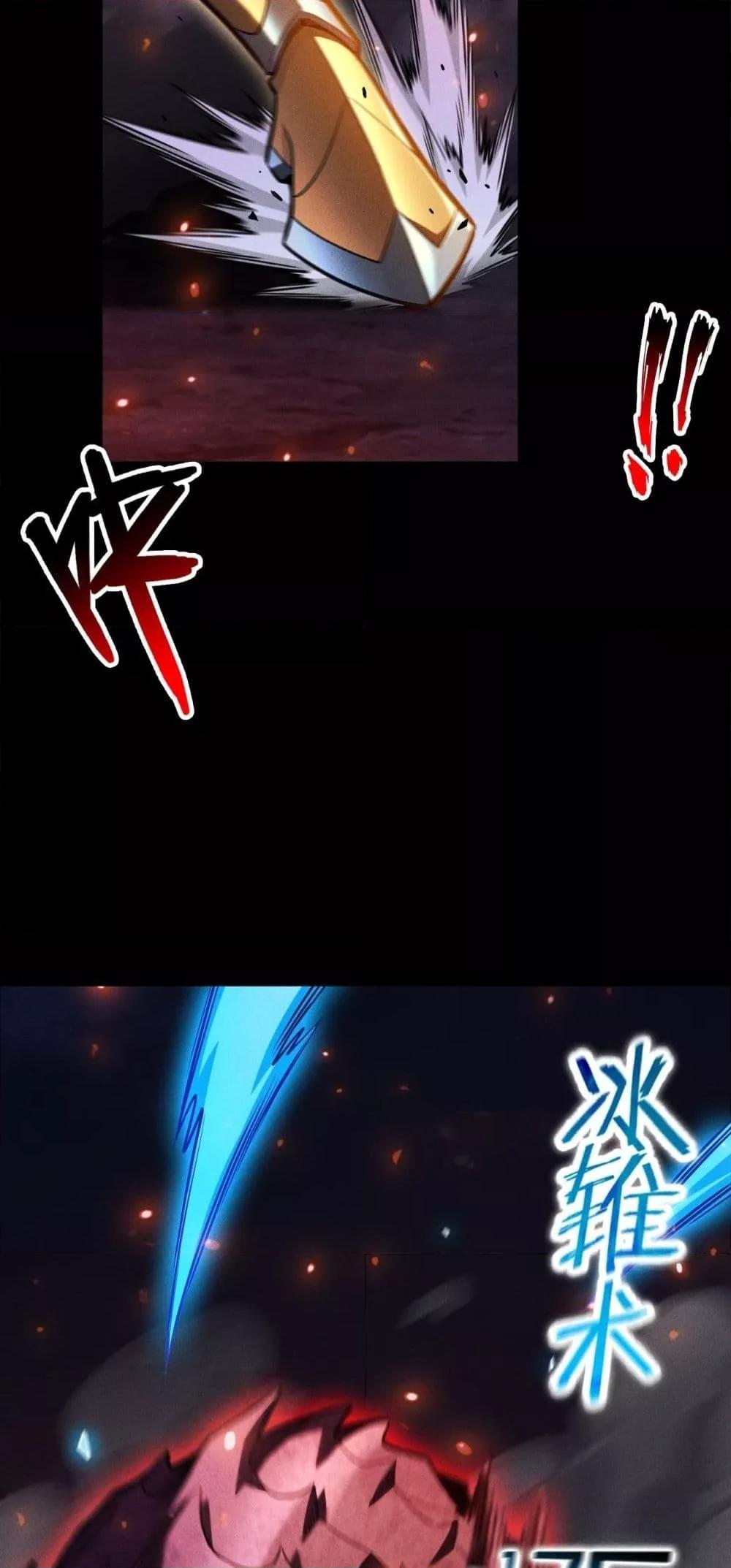 Manga-lc-com อ่านมังงะ อ่านการ์ตูน ออนไลน์ ฟรี Afteramillion ตอนที่ 1 2 3 4 5 6 7 8 9 10 11 12 13 14 ฟรี ไม่มีโฆษณา Manga-lc - อ่าน มังงะ อ่าน การ์ตูน ออนไลน์ อ่านมังงะ ฟรี