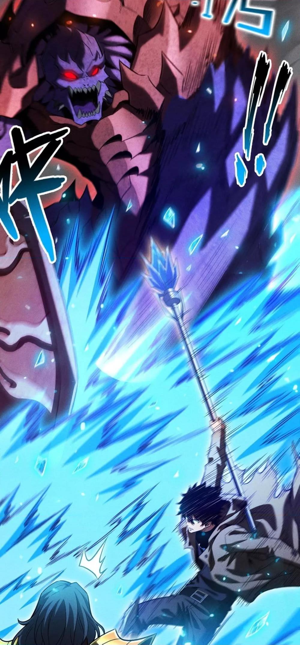 Manga-lc-com อ่านมังงะ อ่านการ์ตูน ออนไลน์ ฟรี Afteramillion ตอนที่ 1 2 3 4 5 6 7 8 9 10 11 12 13 14 ฟรี ไม่มีโฆษณา Manga-lc - อ่าน มังงะ อ่าน การ์ตูน ออนไลน์ อ่านมังงะ ฟรี