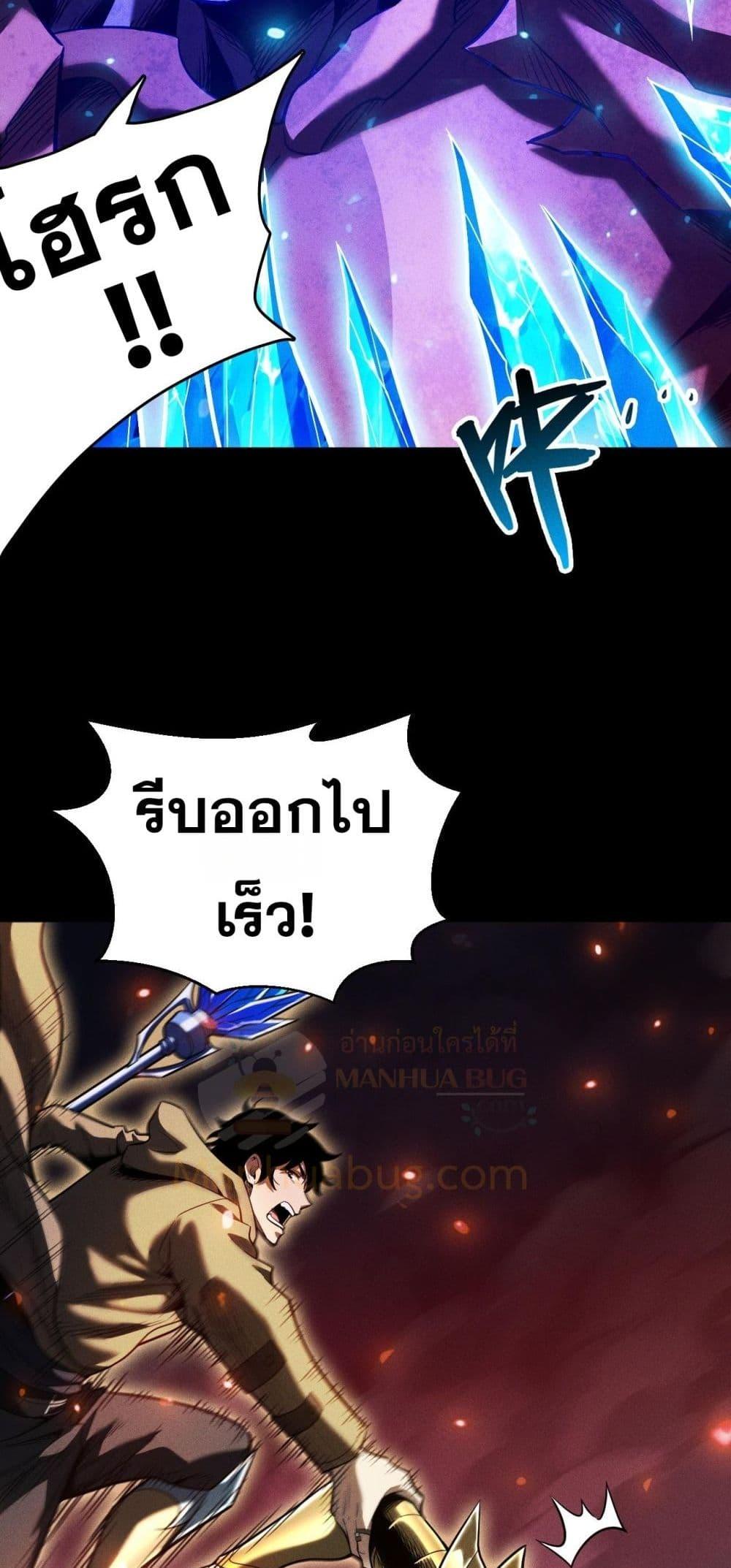 Manga-lc-com อ่านมังงะ อ่านการ์ตูน ออนไลน์ ฟรี Afteramillion ตอนที่ 1 2 3 4 5 6 7 8 9 10 11 12 13 14 ฟรี ไม่มีโฆษณา Manga-lc - อ่าน มังงะ อ่าน การ์ตูน ออนไลน์ อ่านมังงะ ฟรี