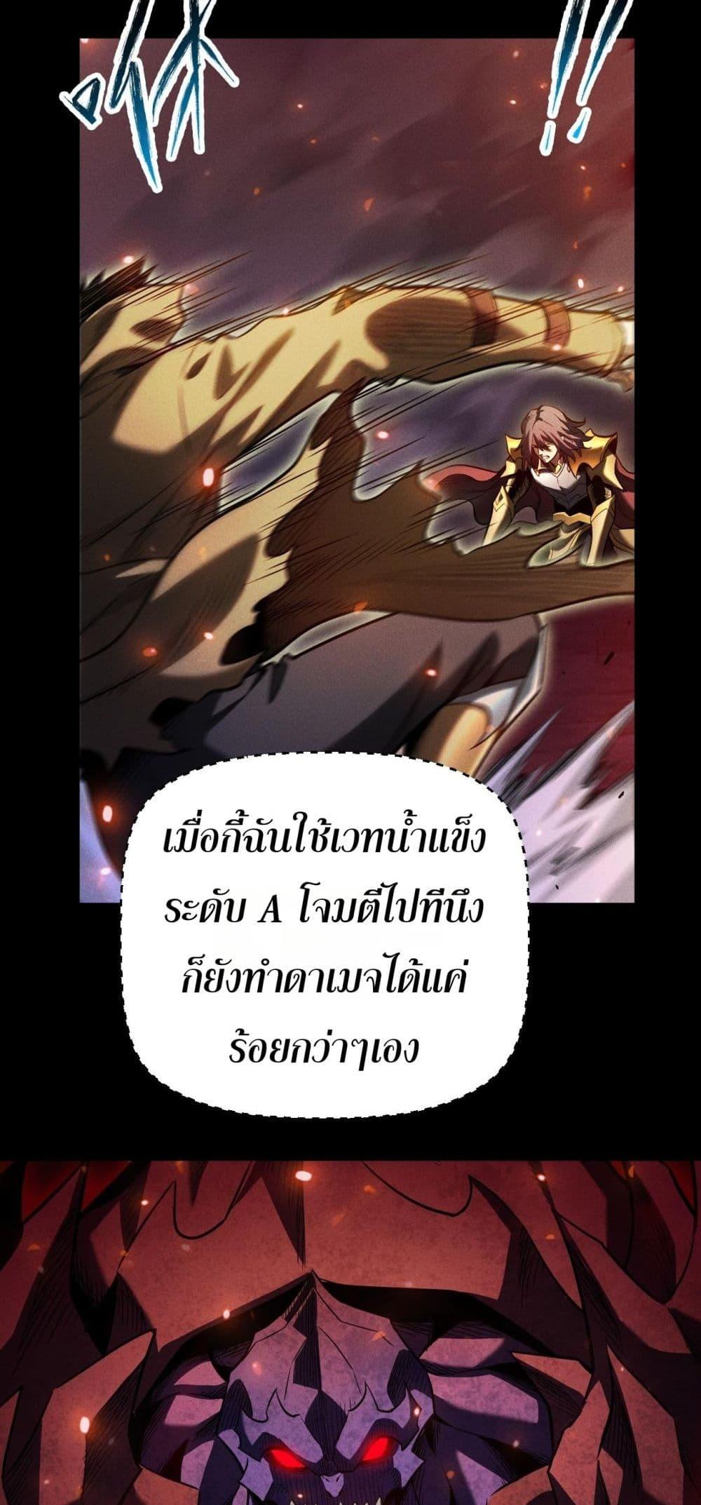 Manga-lc-com อ่านมังงะ อ่านการ์ตูน ออนไลน์ ฟรี Afteramillion ตอนที่ 1 2 3 4 5 6 7 8 9 10 11 12 13 14 ฟรี ไม่มีโฆษณา Manga-lc - อ่าน มังงะ อ่าน การ์ตูน ออนไลน์ อ่านมังงะ ฟรี