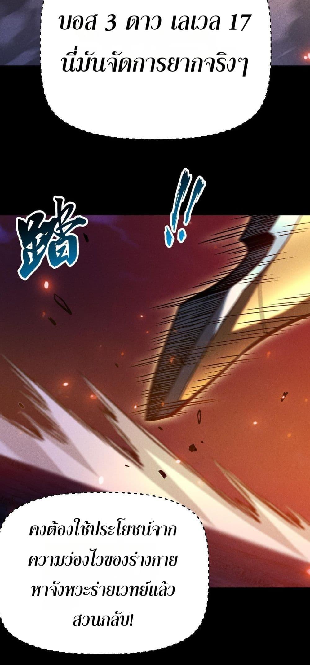 Manga-lc-com อ่านมังงะ อ่านการ์ตูน ออนไลน์ ฟรี Afteramillion ตอนที่ 1 2 3 4 5 6 7 8 9 10 11 12 13 14 ฟรี ไม่มีโฆษณา Manga-lc - อ่าน มังงะ อ่าน การ์ตูน ออนไลน์ อ่านมังงะ ฟรี