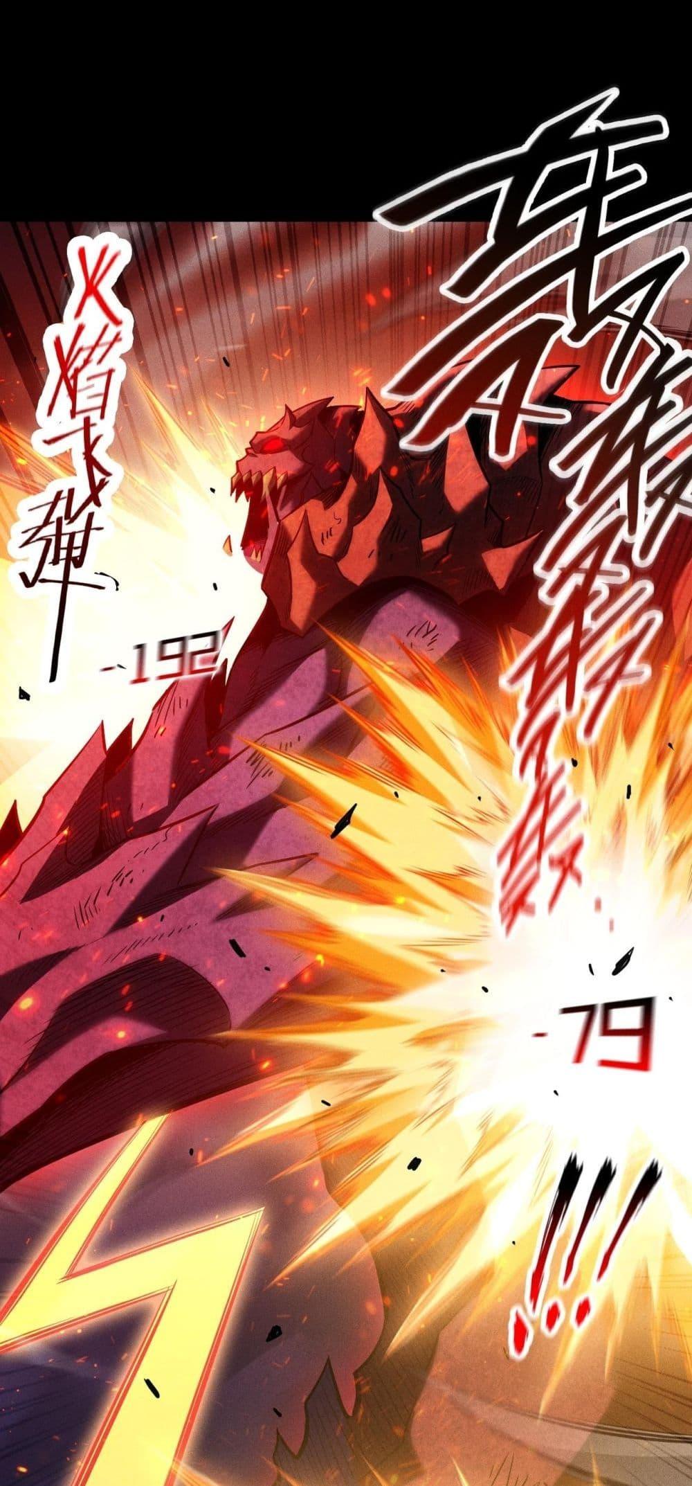 Manga-lc-com อ่านมังงะ อ่านการ์ตูน ออนไลน์ ฟรี Afteramillion ตอนที่ 1 2 3 4 5 6 7 8 9 10 11 12 13 14 ฟรี ไม่มีโฆษณา Manga-lc - อ่าน มังงะ อ่าน การ์ตูน ออนไลน์ อ่านมังงะ ฟรี