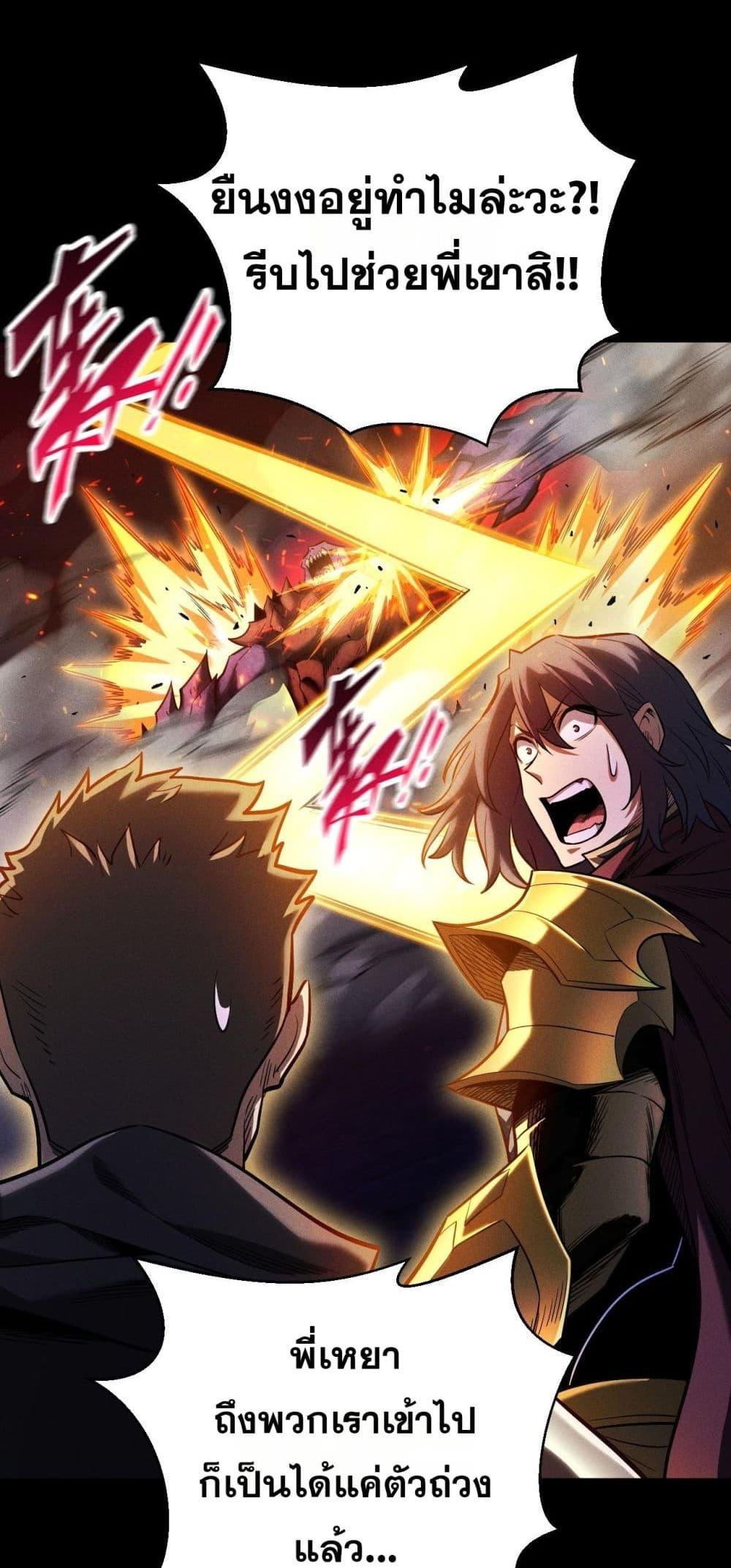 Manga-lc-com อ่านมังงะ อ่านการ์ตูน ออนไลน์ ฟรี Afteramillion ตอนที่ 1 2 3 4 5 6 7 8 9 10 11 12 13 14 ฟรี ไม่มีโฆษณา Manga-lc - อ่าน มังงะ อ่าน การ์ตูน ออนไลน์ อ่านมังงะ ฟรี