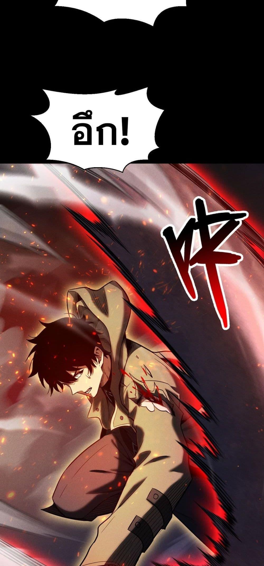 Manga-lc-com อ่านมังงะ อ่านการ์ตูน ออนไลน์ ฟรี Afteramillion ตอนที่ 1 2 3 4 5 6 7 8 9 10 11 12 13 14 ฟรี ไม่มีโฆษณา Manga-lc - อ่าน มังงะ อ่าน การ์ตูน ออนไลน์ อ่านมังงะ ฟรี